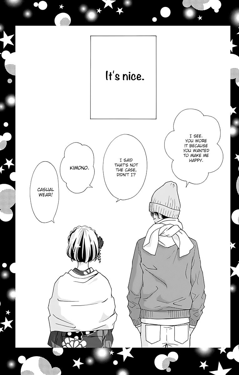 What An Average Way Koiko Goes! Chapter 9 page 35 - Chapter 9