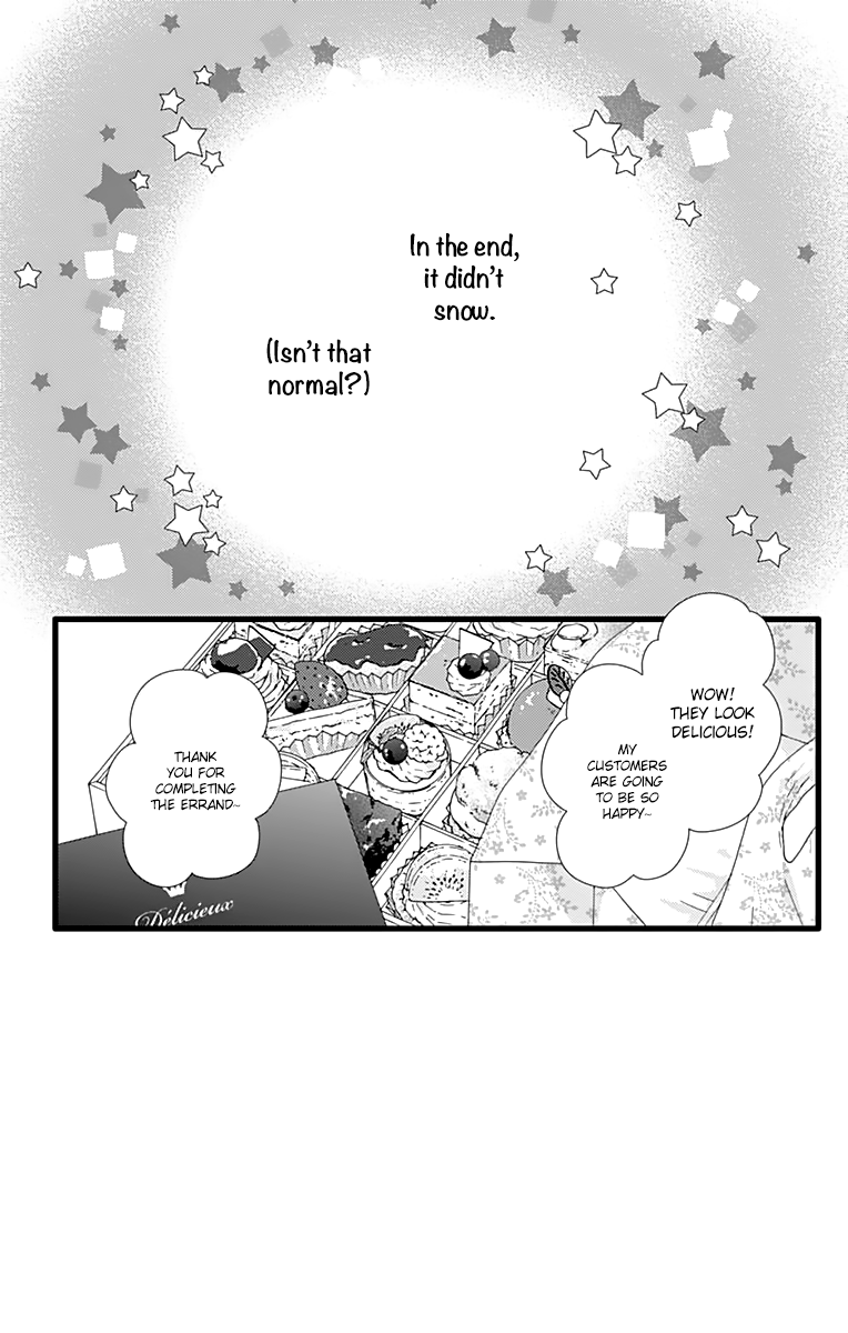 What An Average Way Koiko Goes! Chapter 9 page 5 - Chapter 9