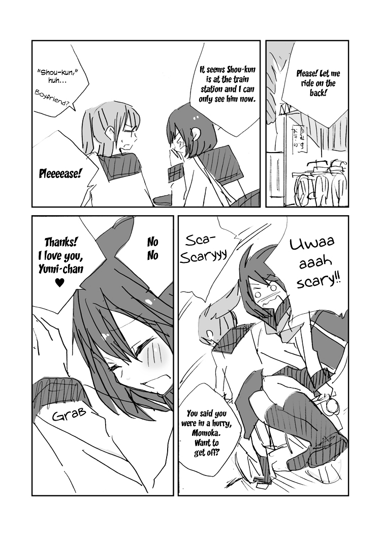 What Did You Write Today? Chapter 0 page 4 - Chapter 0 : [Oneshot]