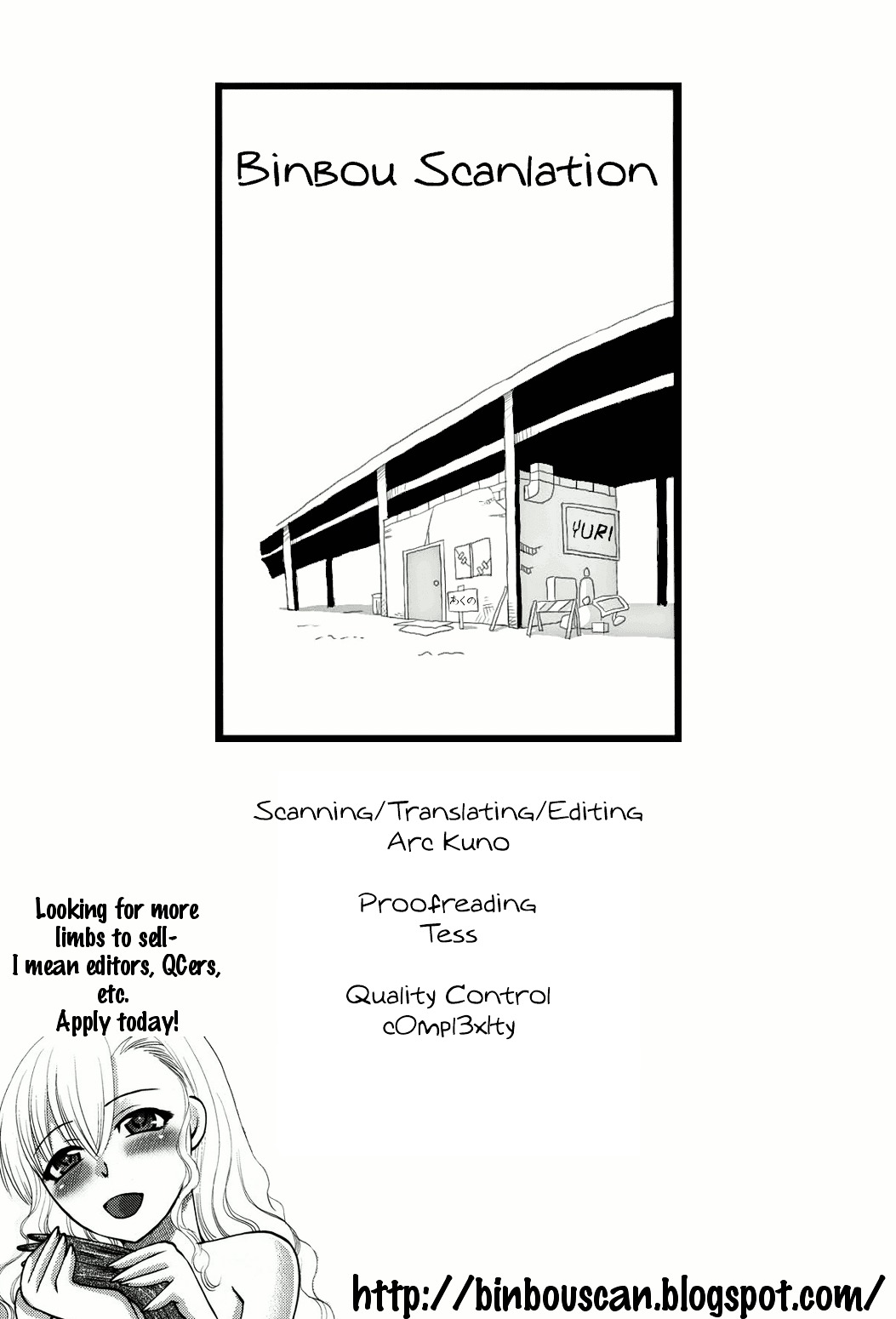 What Did You Write Today? Chapter 0 page 7 - Chapter 0 : [Oneshot]