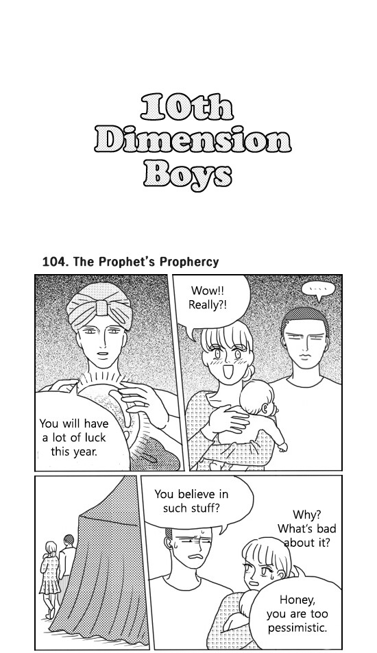 What Do the Teenage Boys Do Chapter 104 page 1 - Chapter 104: Ep. 104 - The Prophet's Prophercy