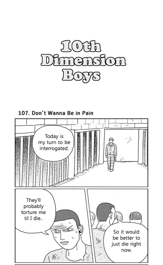 What Do the Teenage Boys Do Chapter 107 page 1 - Chapter 107: Ep. 107 - Don't Wanna Be in Pain