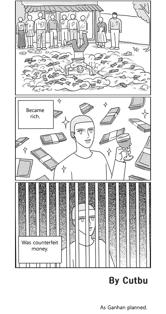 What Do the Teenage Boys Do Chapter 108 page 3 - Chapter 108: Ep. 108 - Falshy Party