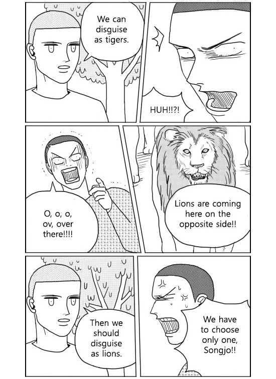 What Do the Teenage Boys Do Chapter 109 page 2 - Chapter 109: Ep. 109 - What Should We Do