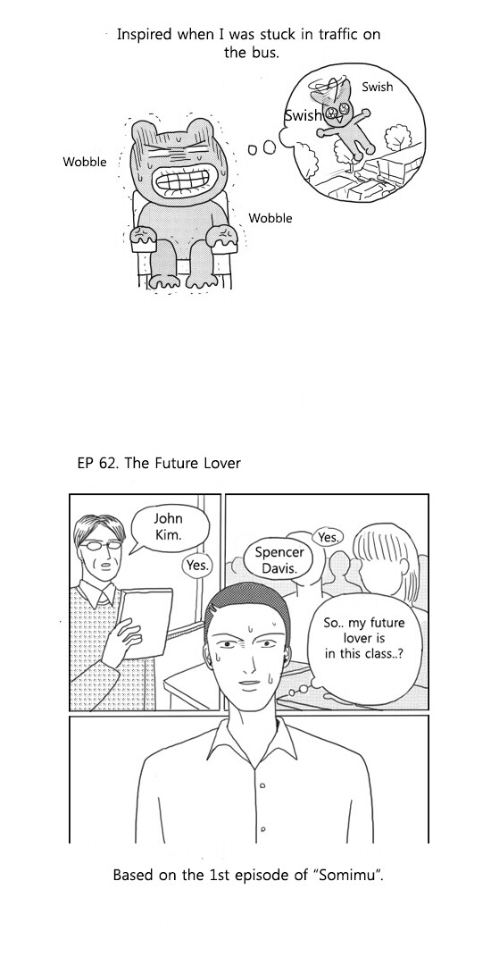 What Do the Teenage Boys Do Chapter 119 page 7 - Chapter 119: Afterword [END]