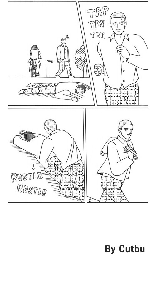 What Do the Teenage Boys Do Chapter 20 page 2 - Chapter 20: Ep. 20 - Greetings My Friend