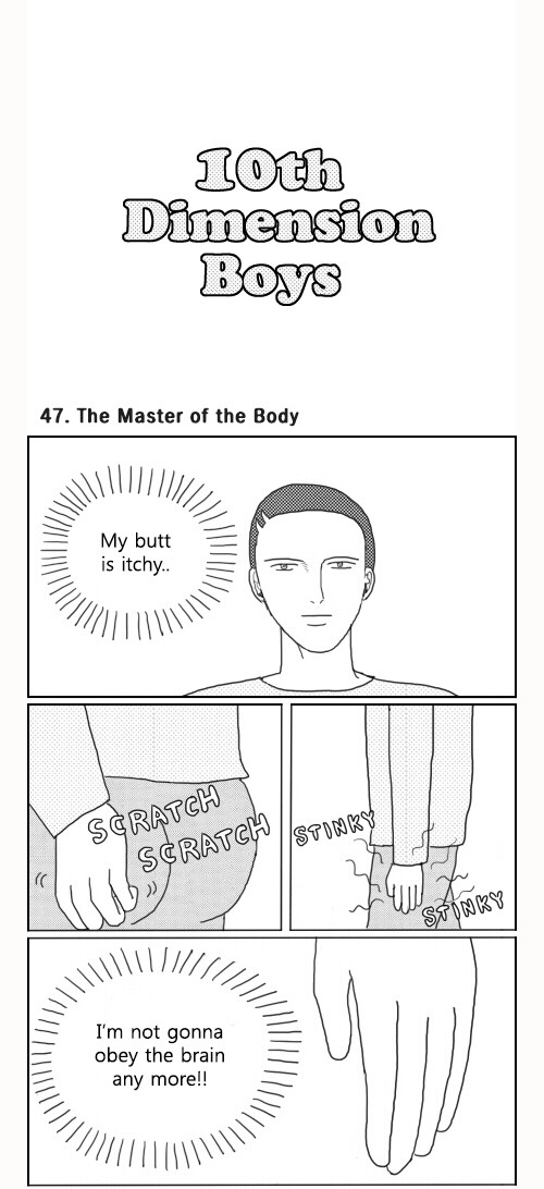 What Do the Teenage Boys Do Chapter 47 page 1 - Chapter 47: Ep. 47 - The Master of the Body