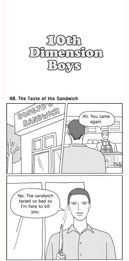 What Do the Teenage Boys Do Chapter 48 page 1 - Chapter 48: Ep. 48 - The Taste of the Sandwich