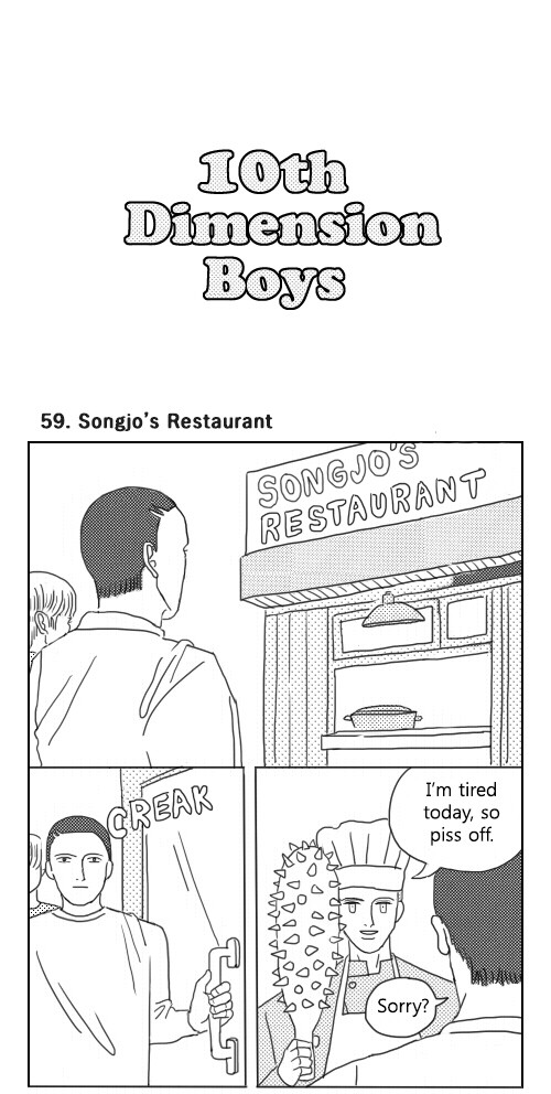 What Do the Teenage Boys Do Chapter 59 page 1 - Chapter 59: Ep. 59 - Songjo's Restaurant
