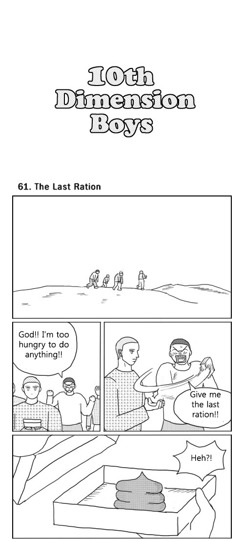 What Do the Teenage Boys Do Chapter 61 page 1 - Chapter 61: Ep. 61 - The Last Ration