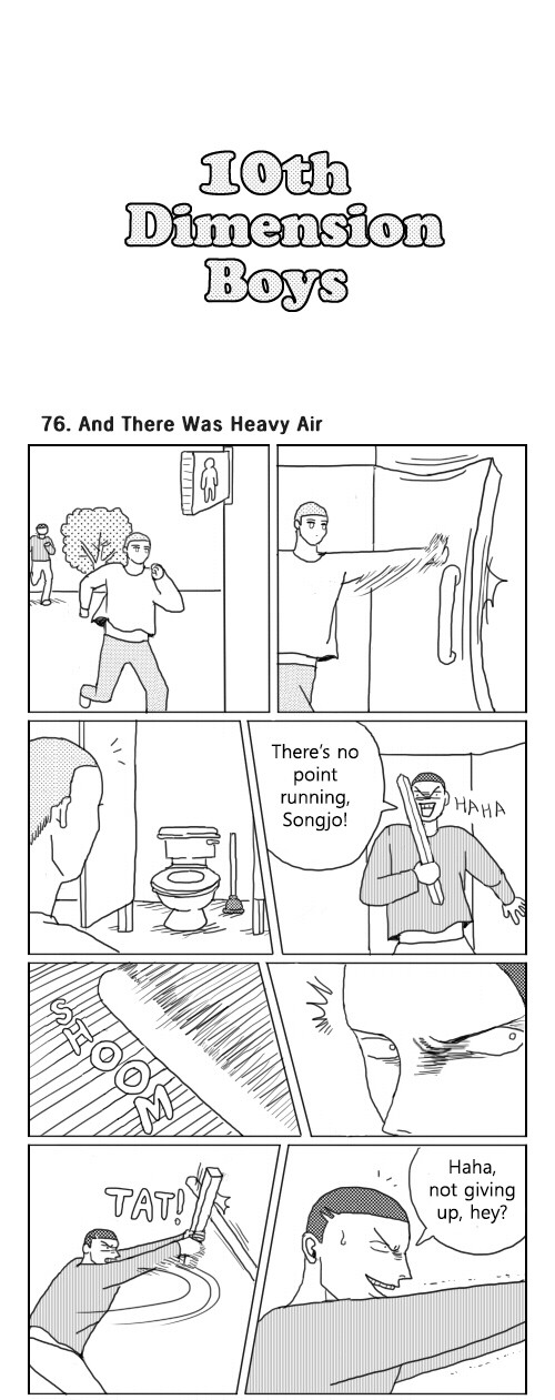 What Do the Teenage Boys Do Chapter 76 page 1 - Chapter 76: Ep. 76 - And There Was Heavy Air
