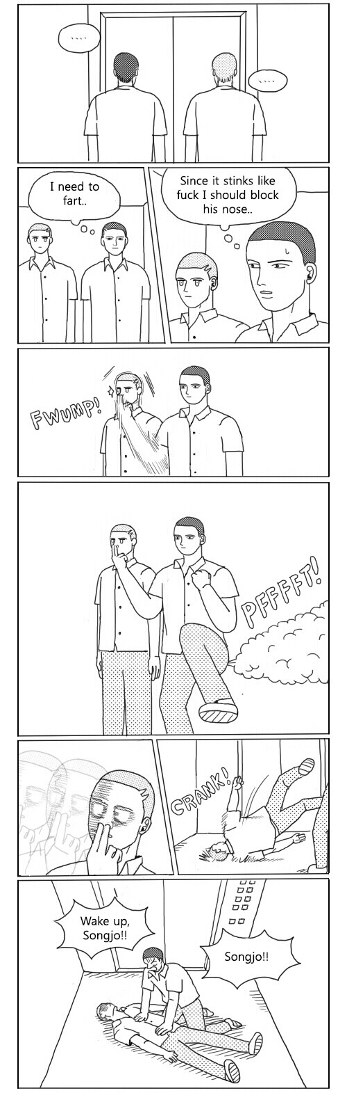 What Do the Teenage Boys Do Chapter 87 page 2 - Chapter 87: Ep. 87 - In the Elevator