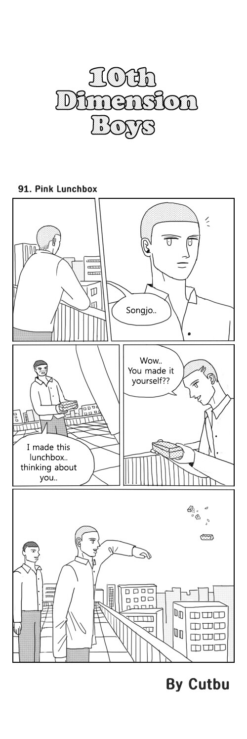 What Do the Teenage Boys Do Chapter 91 page 1 - Chapter 91: Ep. 91 - Pink Lunchbox