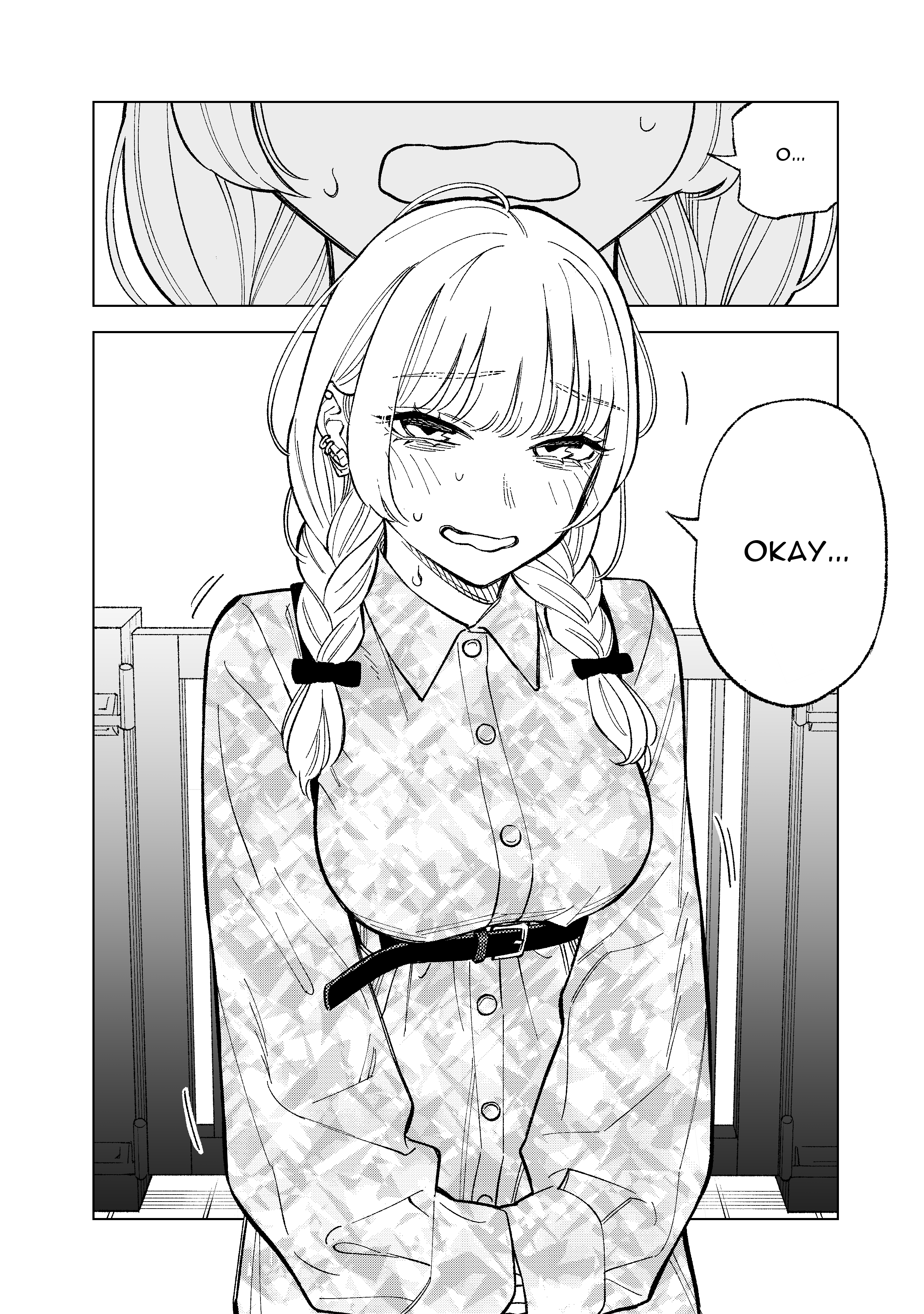 What Do You Call This Trash Chapter 1 page 2 - Chapter 1