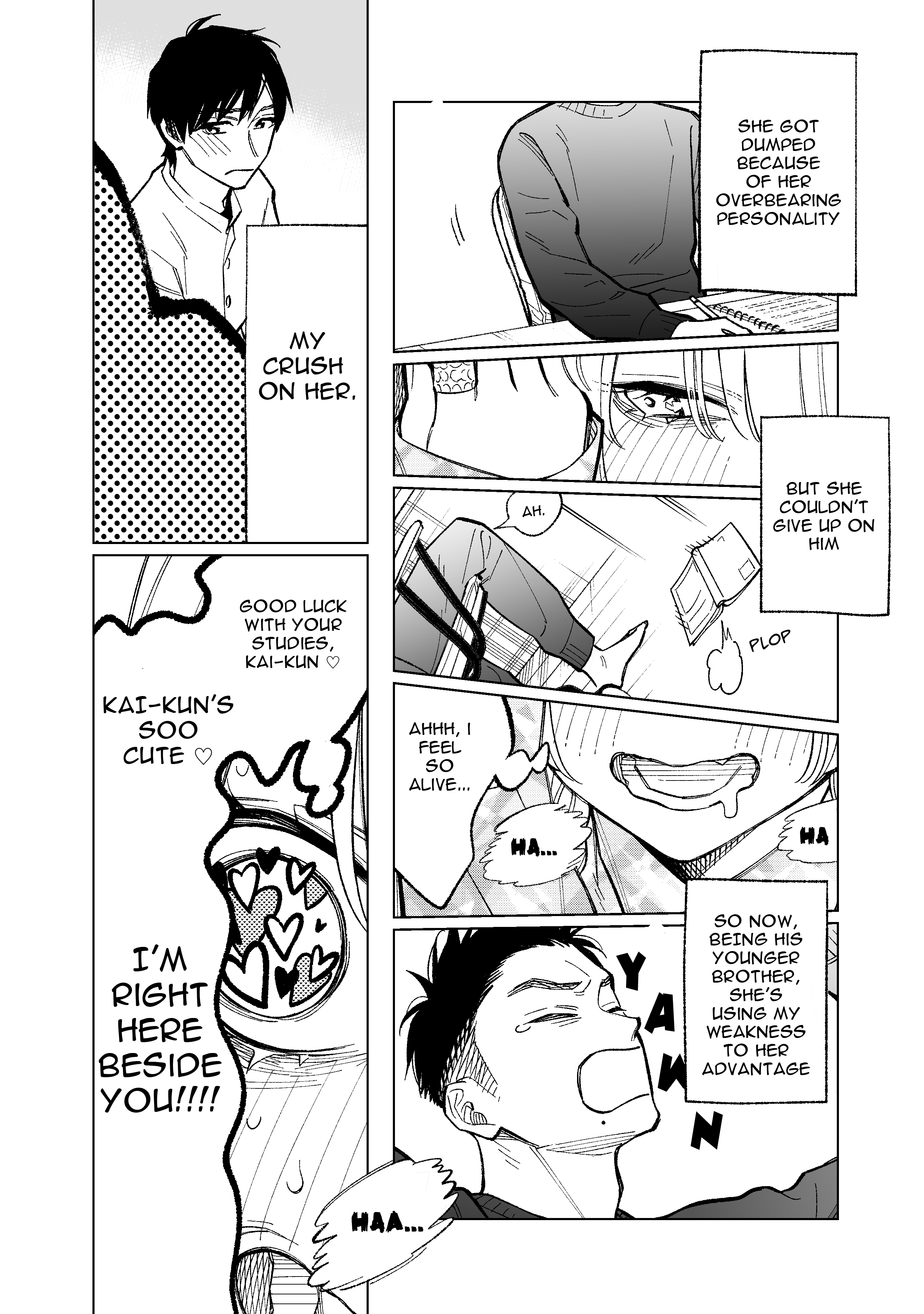 What Do You Call This Trash Chapter 1 page 6 - Chapter 1