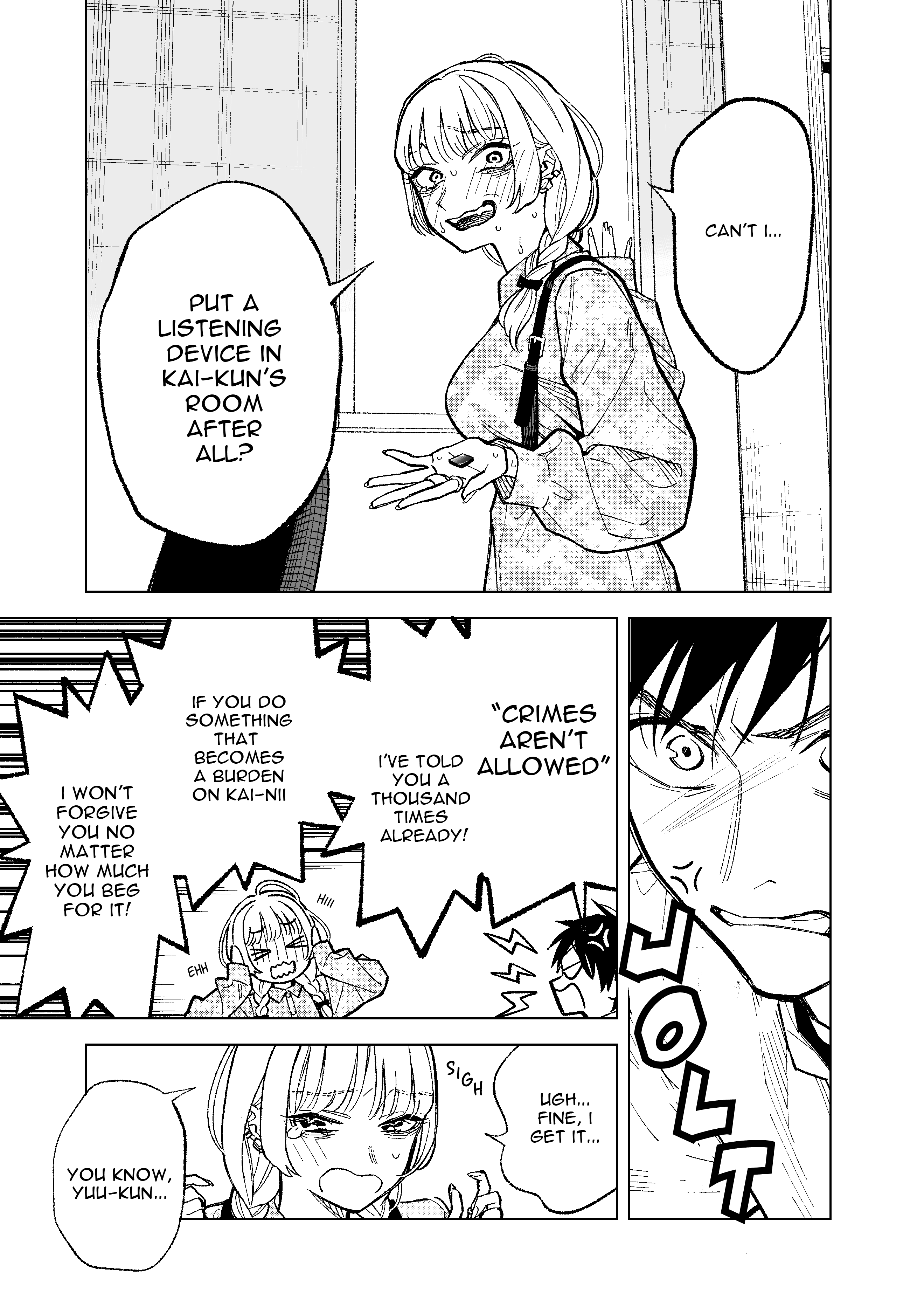What Do You Call This Trash Chapter 1 page 9 - Chapter 1