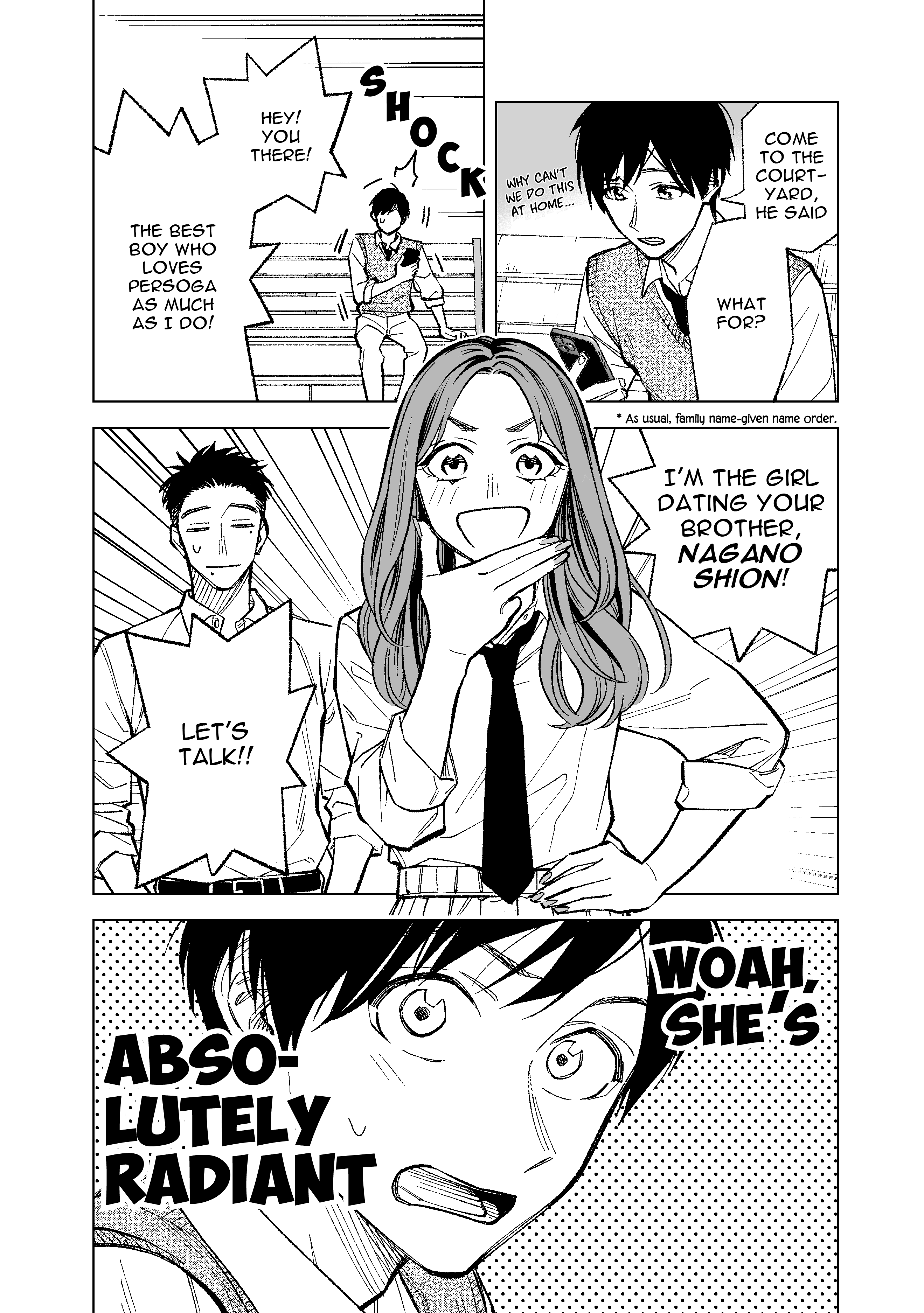 What Do You Call This Trash Chapter 10 page 10 - Chapter 10