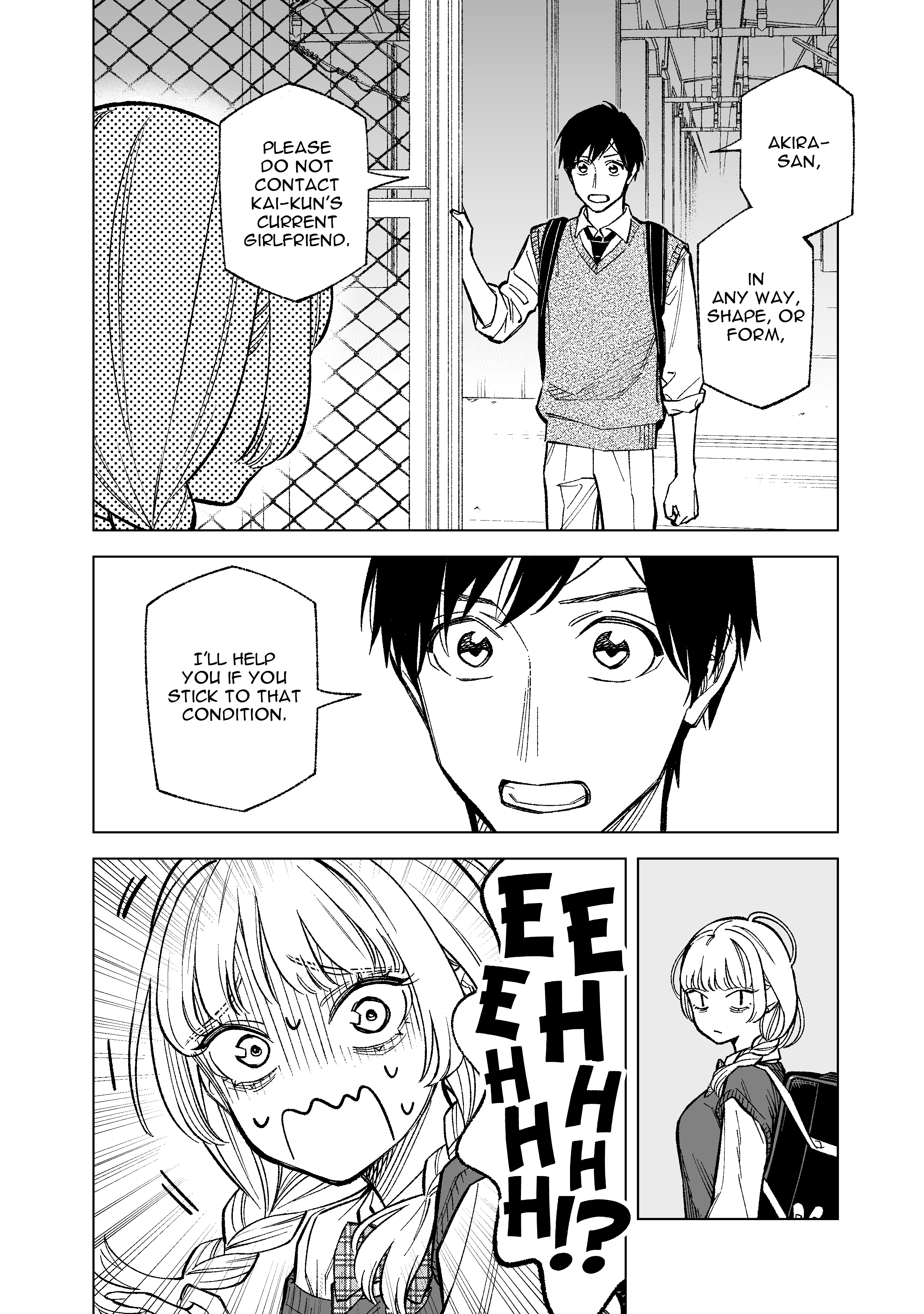 What Do You Call This Trash Chapter 10 page 2 - Chapter 10
