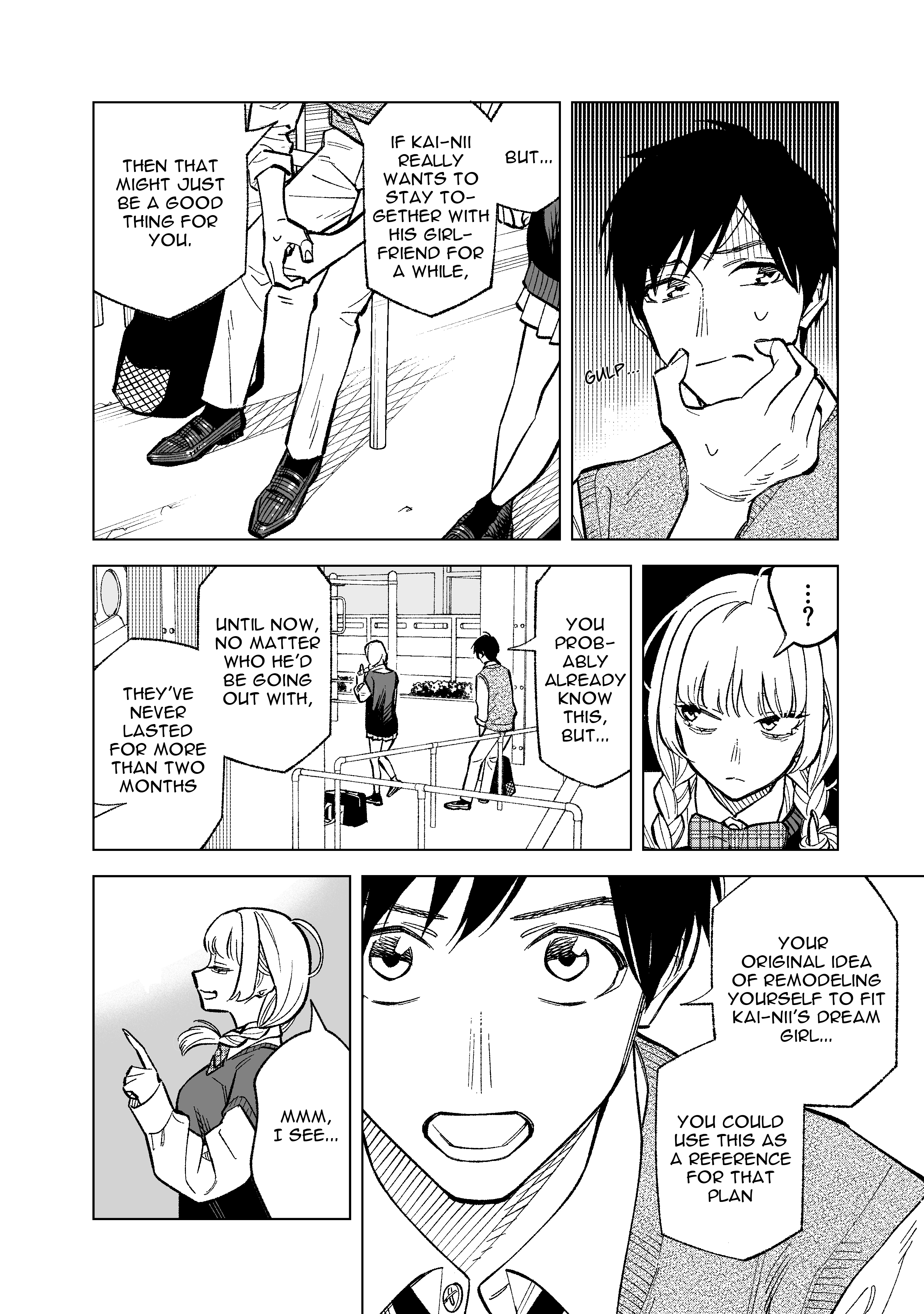 What Do You Call This Trash Chapter 10 page 6 - Chapter 10