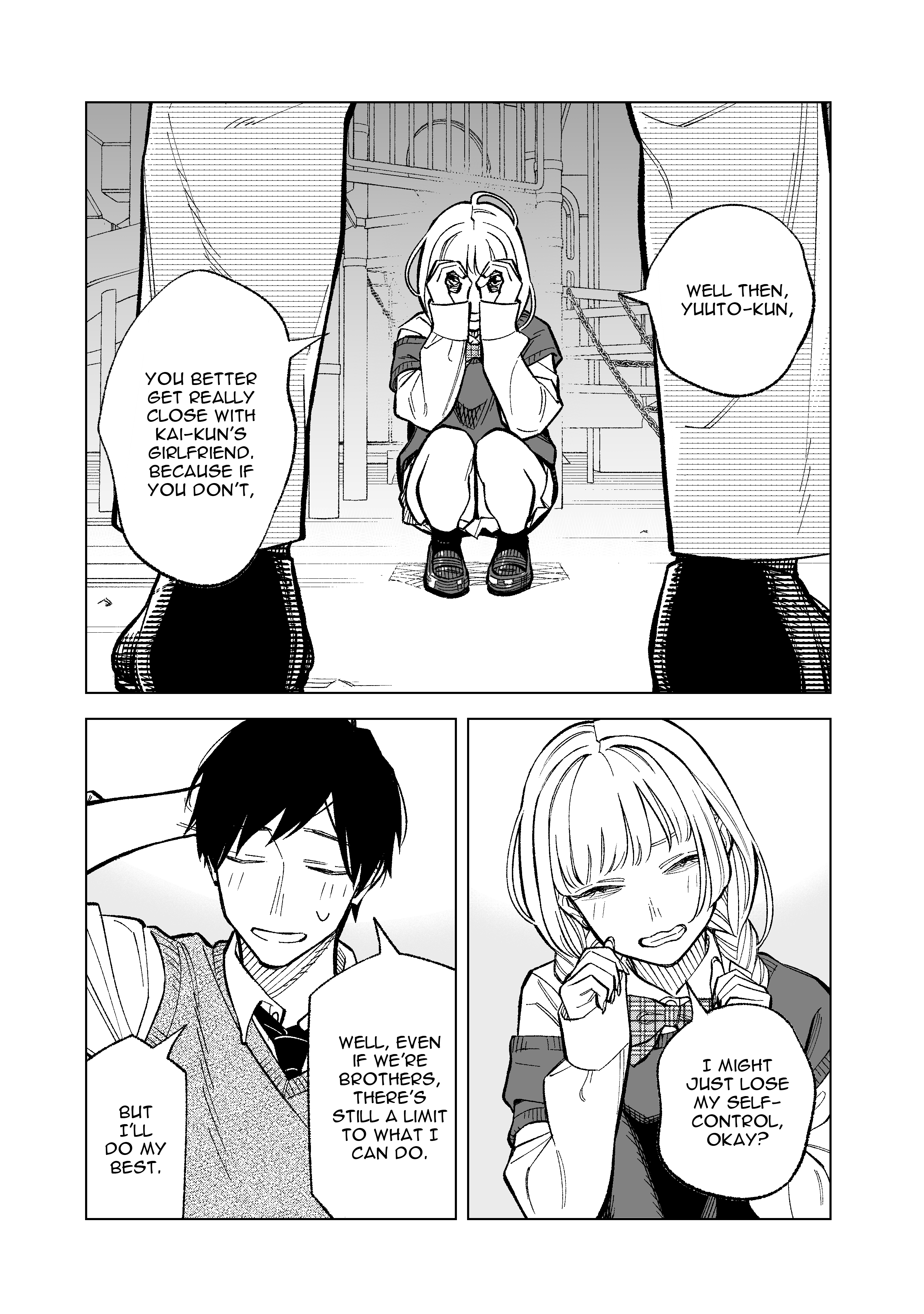 What Do You Call This Trash Chapter 10 page 7 - Chapter 10