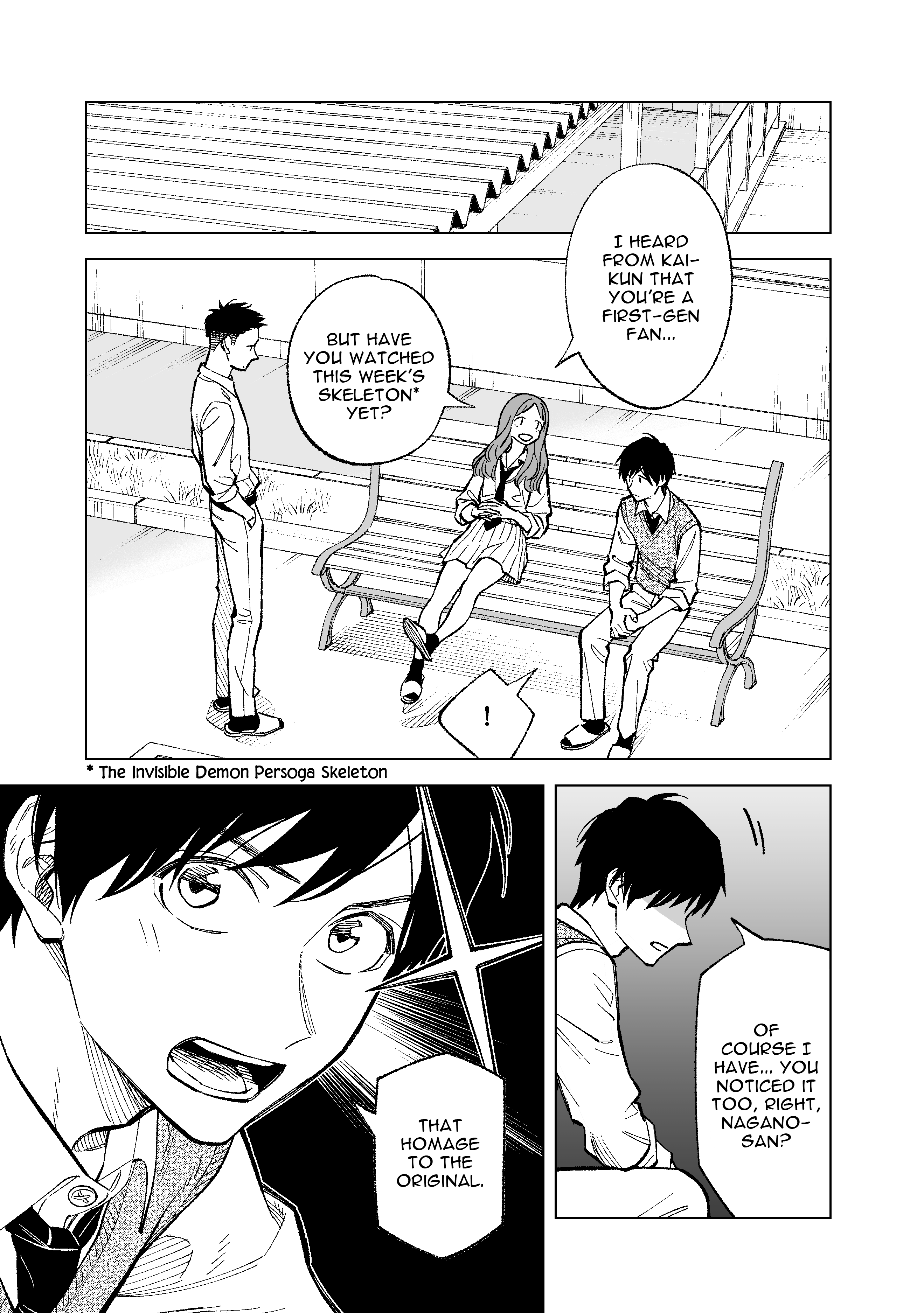 What Do You Call This Trash Chapter 11 page 1 - Chapter 11