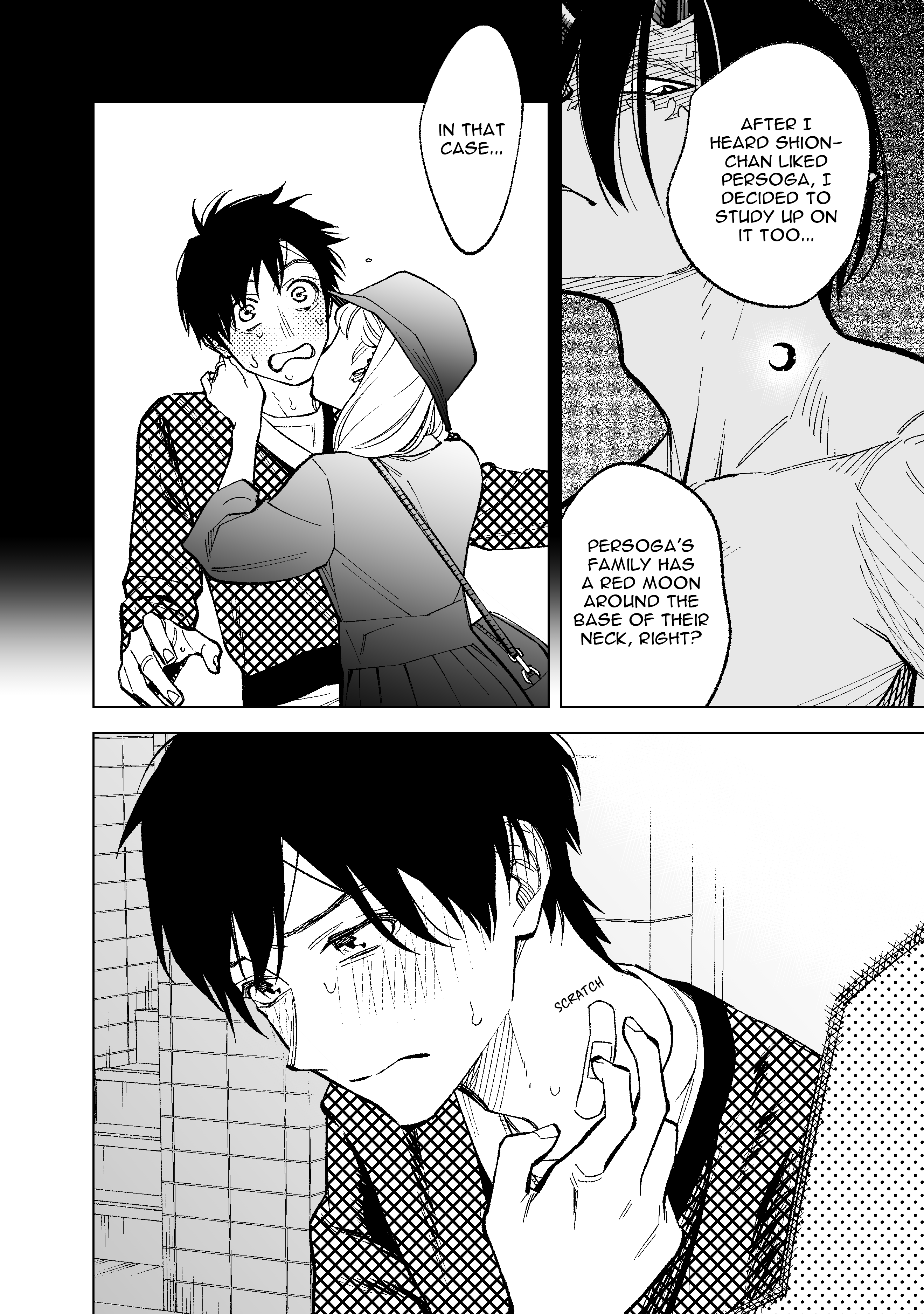 What Do You Call This Trash Chapter 11 page 10 - Chapter 11