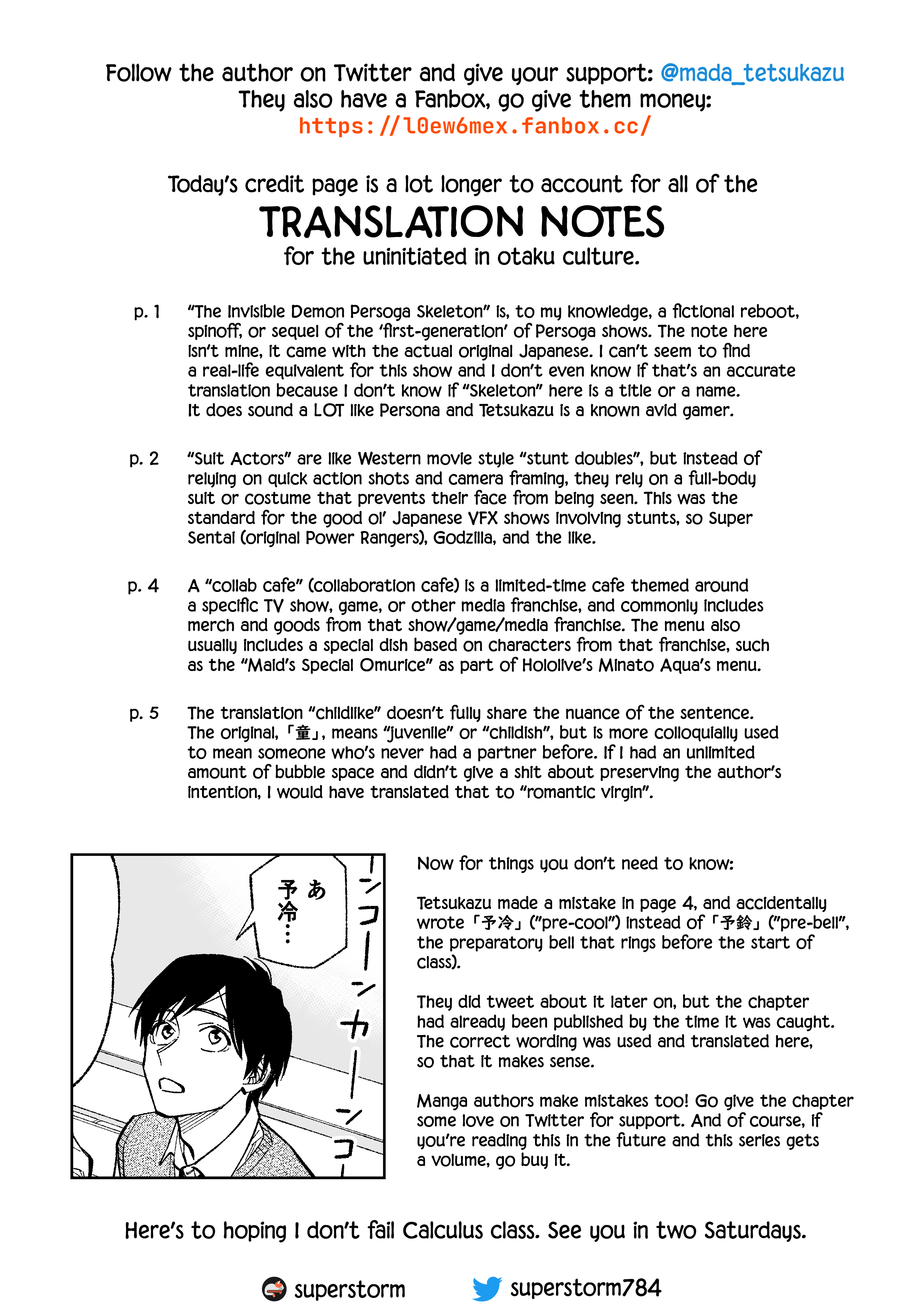 What Do You Call This Trash Chapter 11 page 11 - Chapter 11