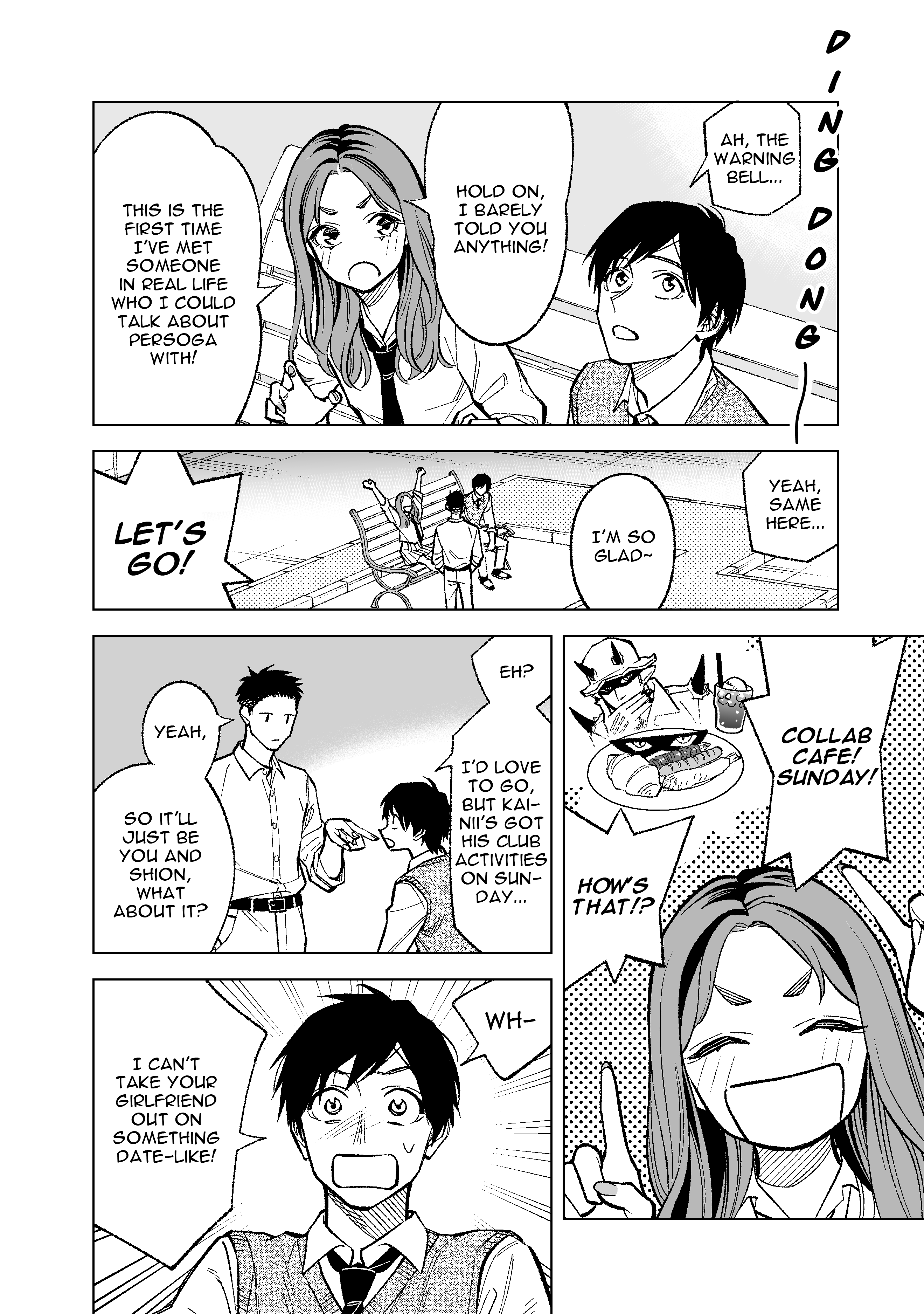 What Do You Call This Trash Chapter 11 page 4 - Chapter 11