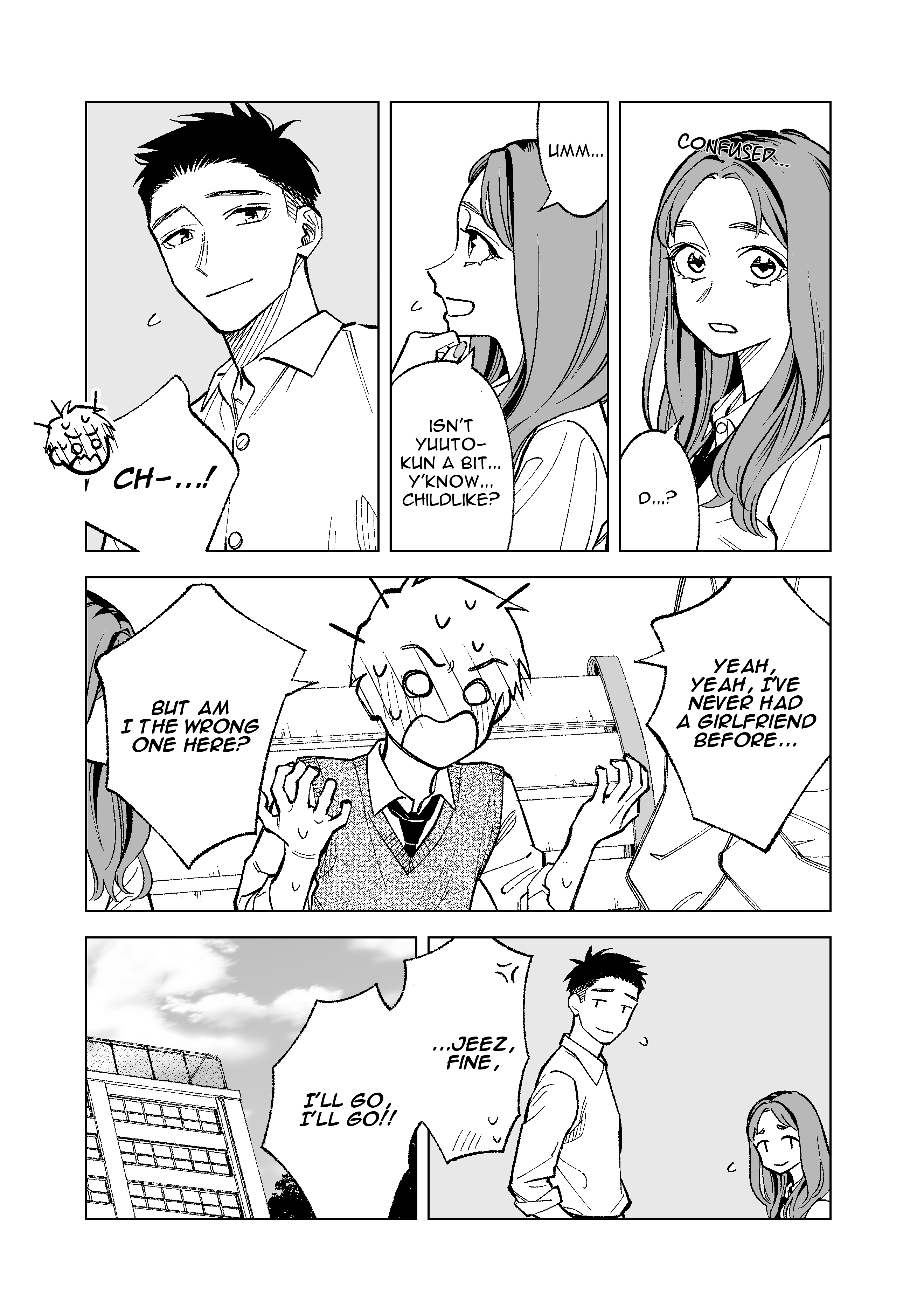 What Do You Call This Trash Chapter 11 page 5 - Chapter 11