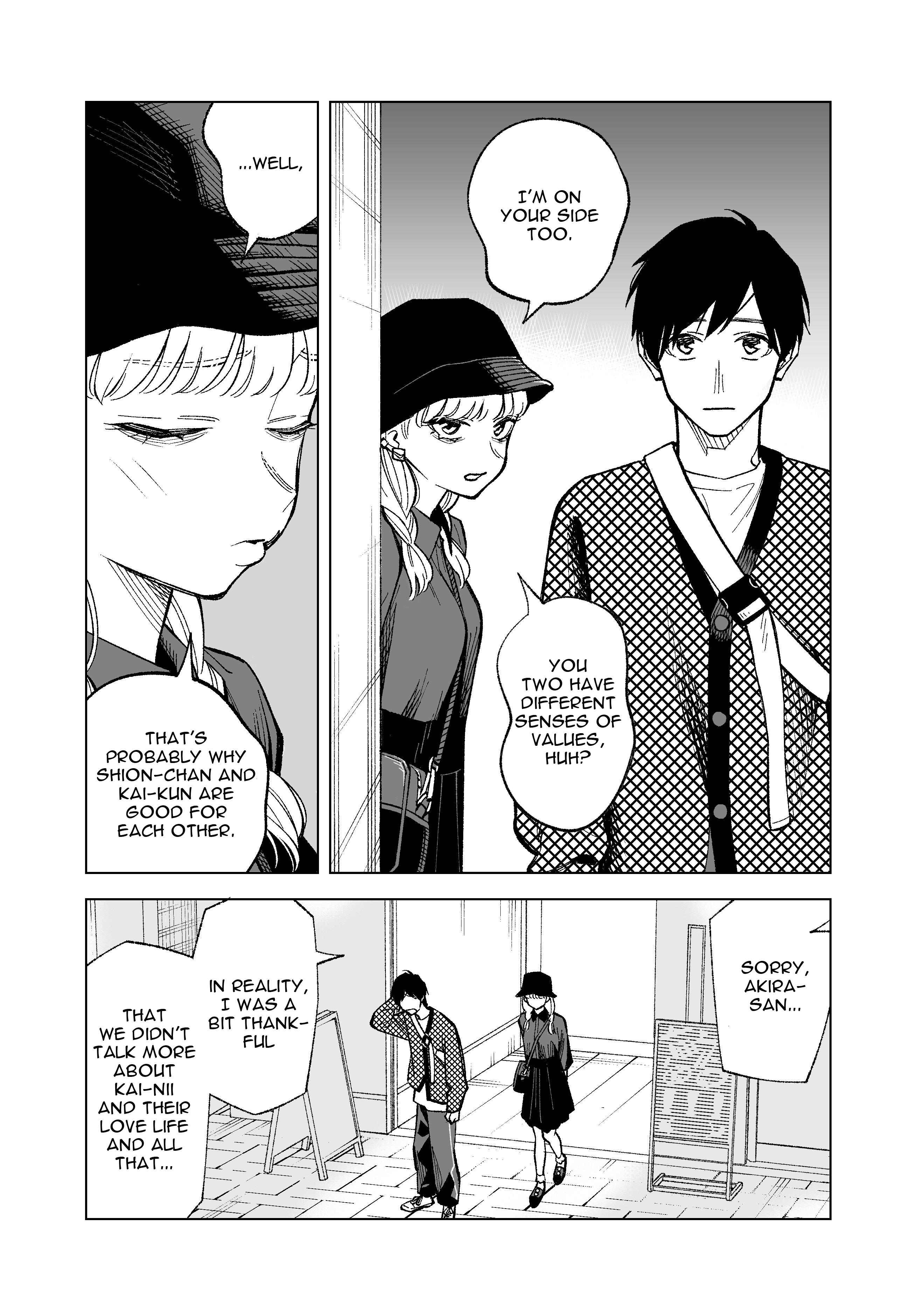 What Do You Call This Trash Chapter 11 page 7 - Chapter 11