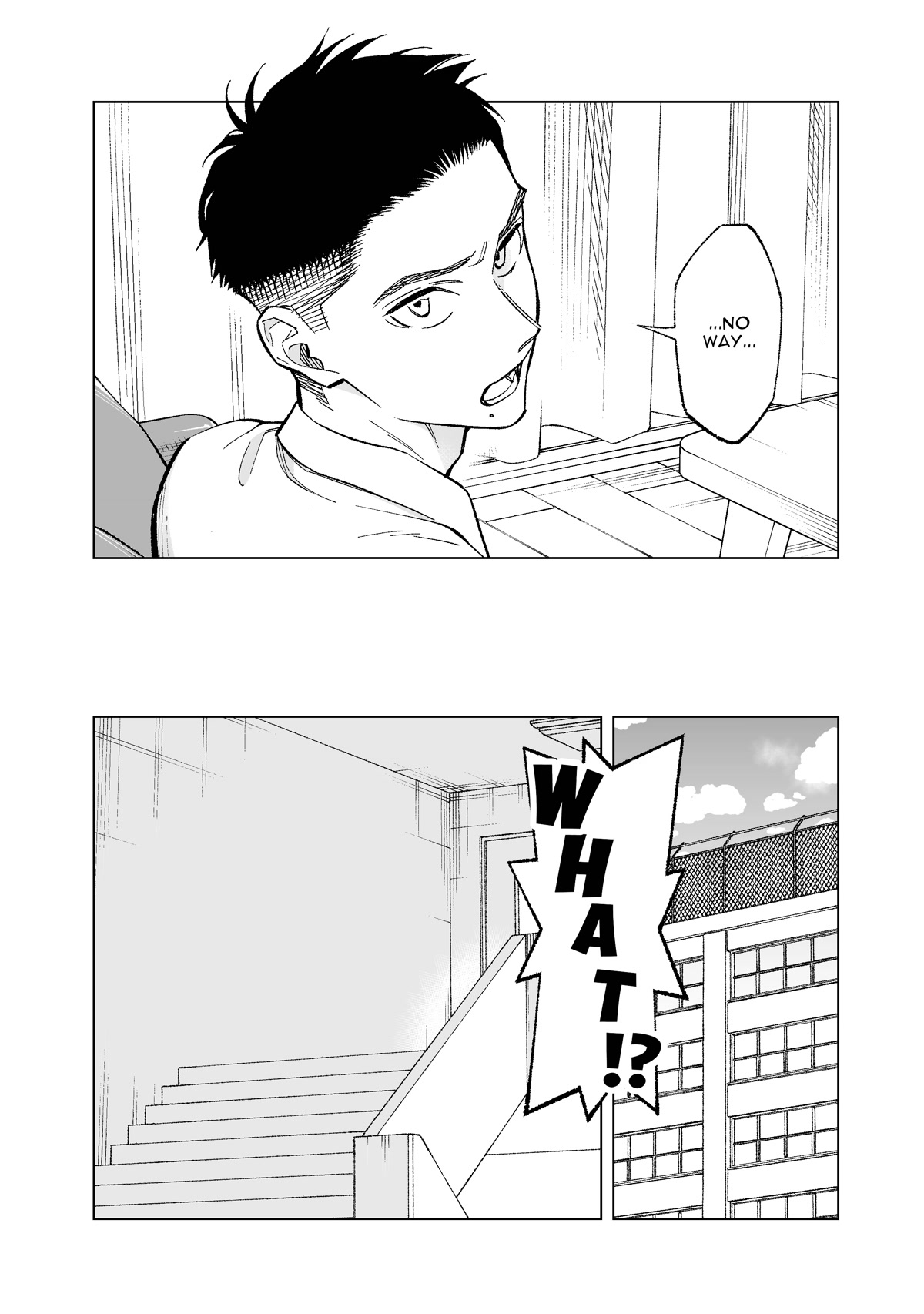 What Do You Call This Trash Chapter 12 page 6 - Chapter 12