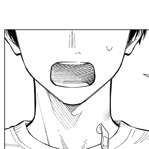 What Do You Call This Trash Chapter 12 cover