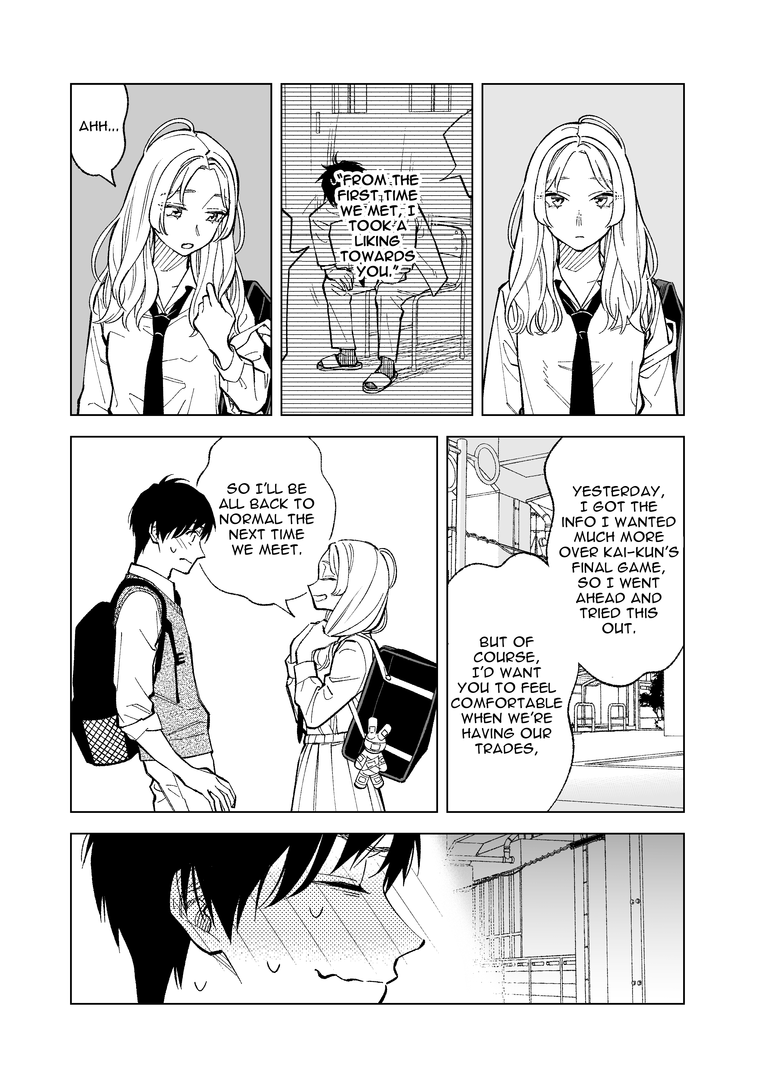 What Do You Call This Trash Chapter 13 page 5 - Chapter 13