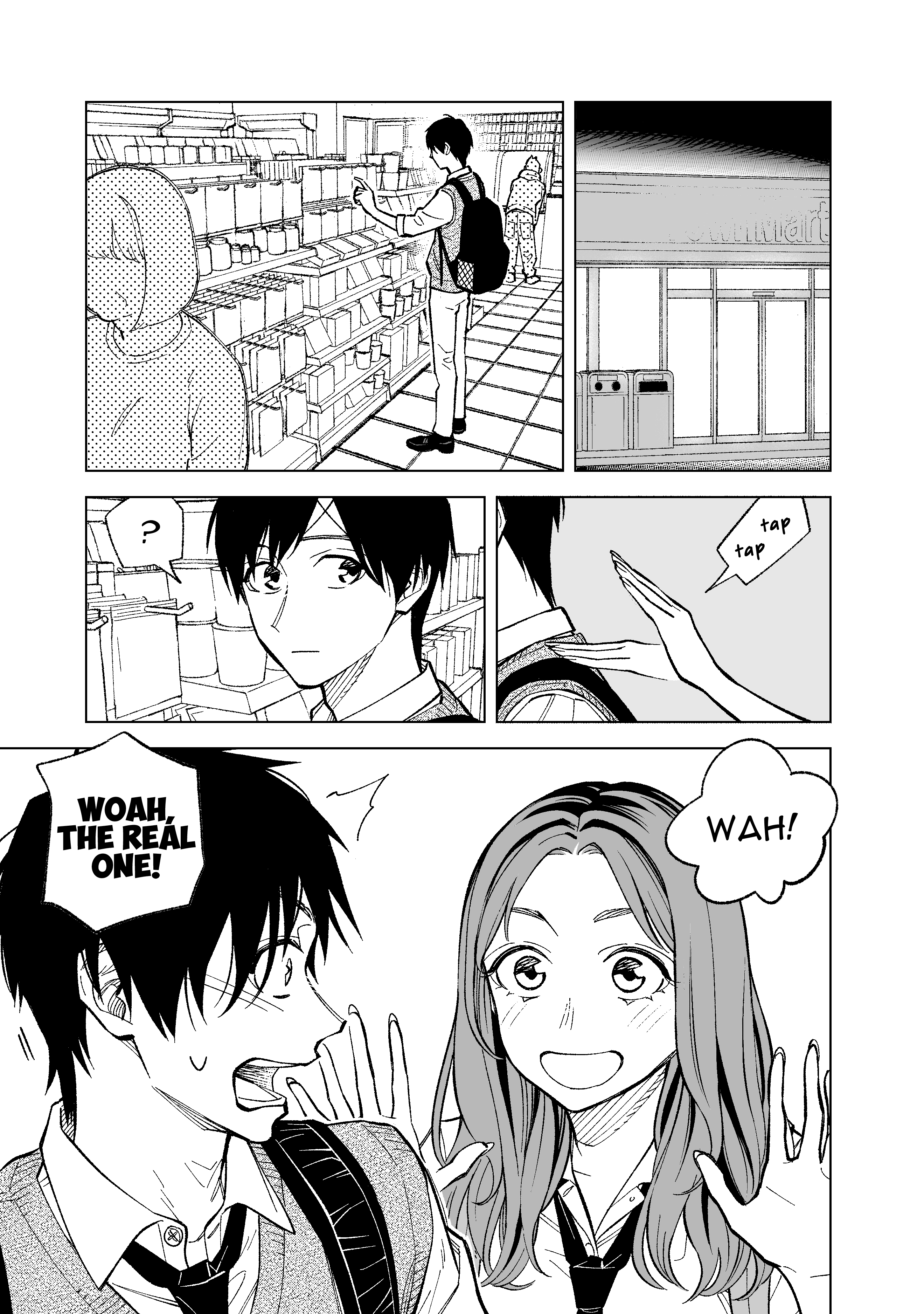 What Do You Call This Trash Chapter 13 page 7 - Chapter 13
