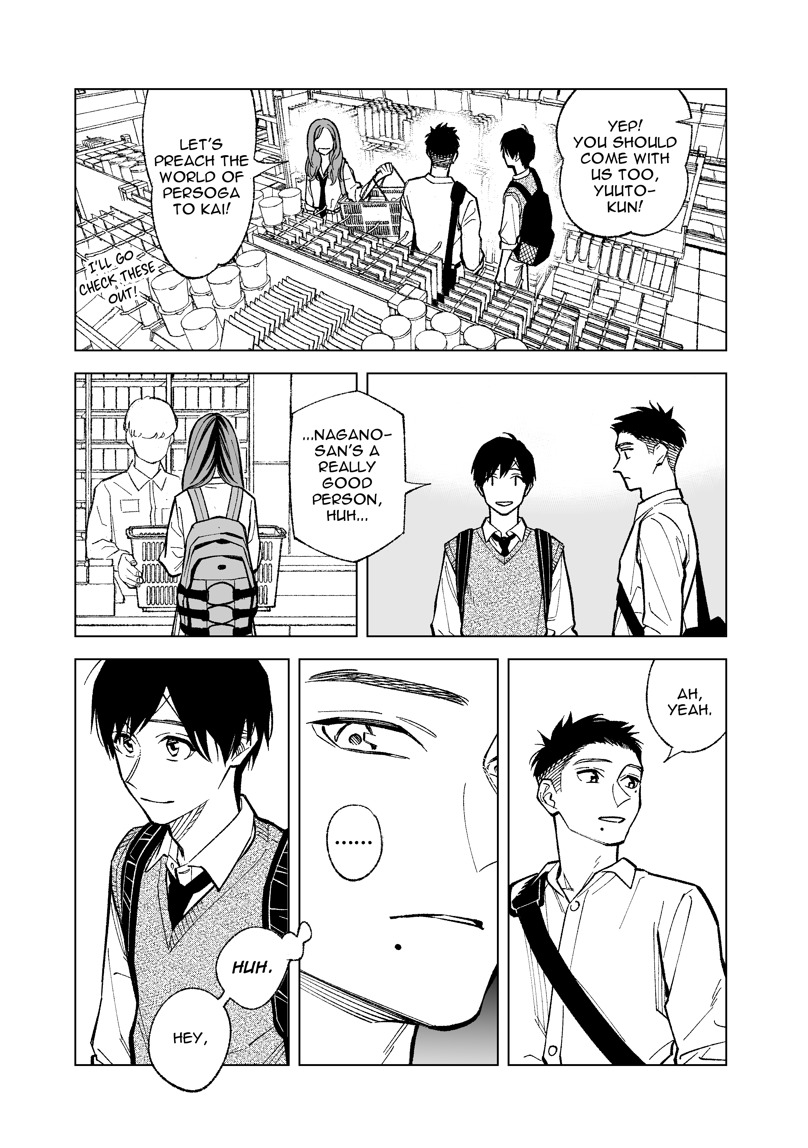 What Do You Call This Trash Chapter 13 page 9 - Chapter 13