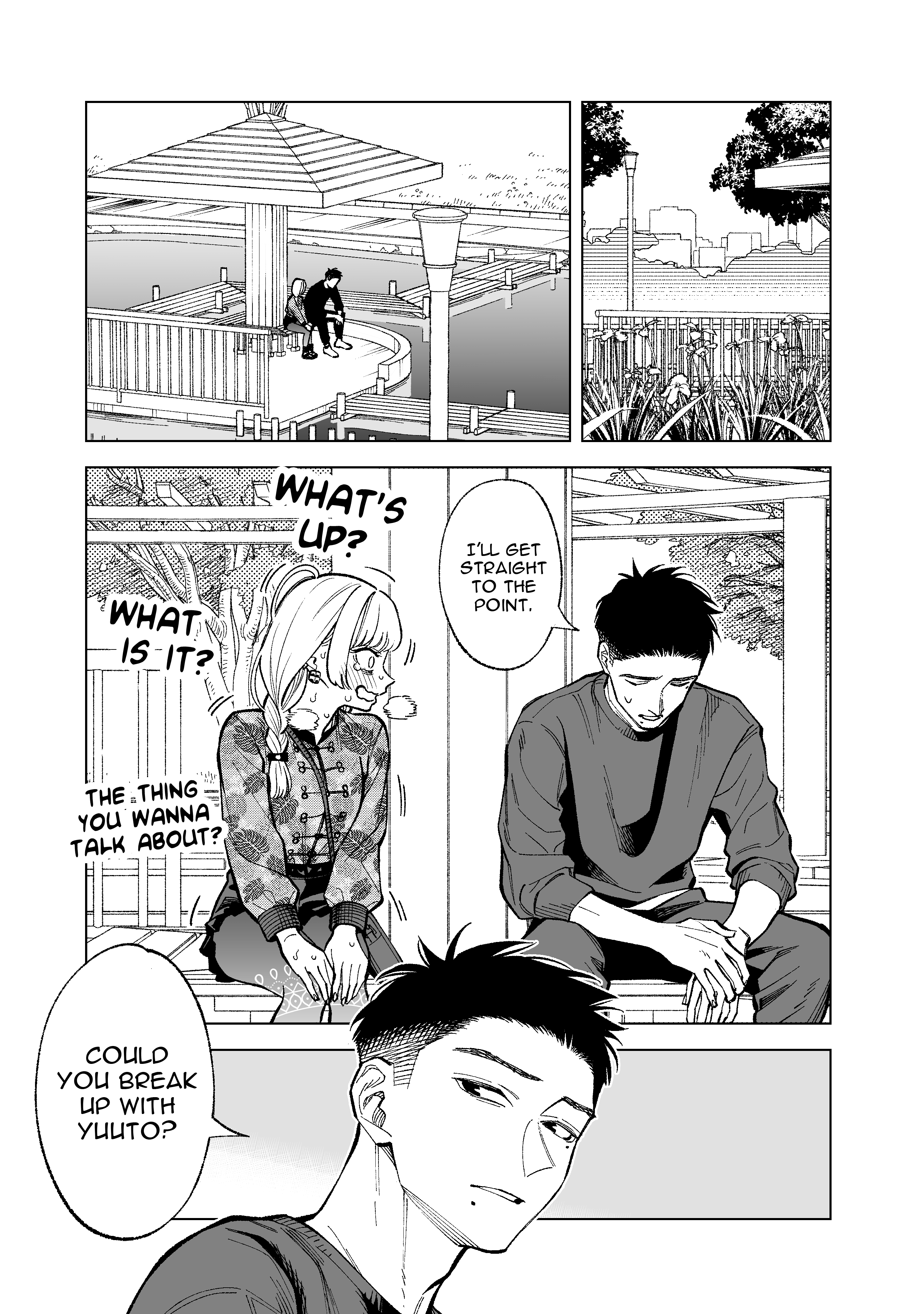 What Do You Call This Trash Chapter 15 page 1 - Chapter 15