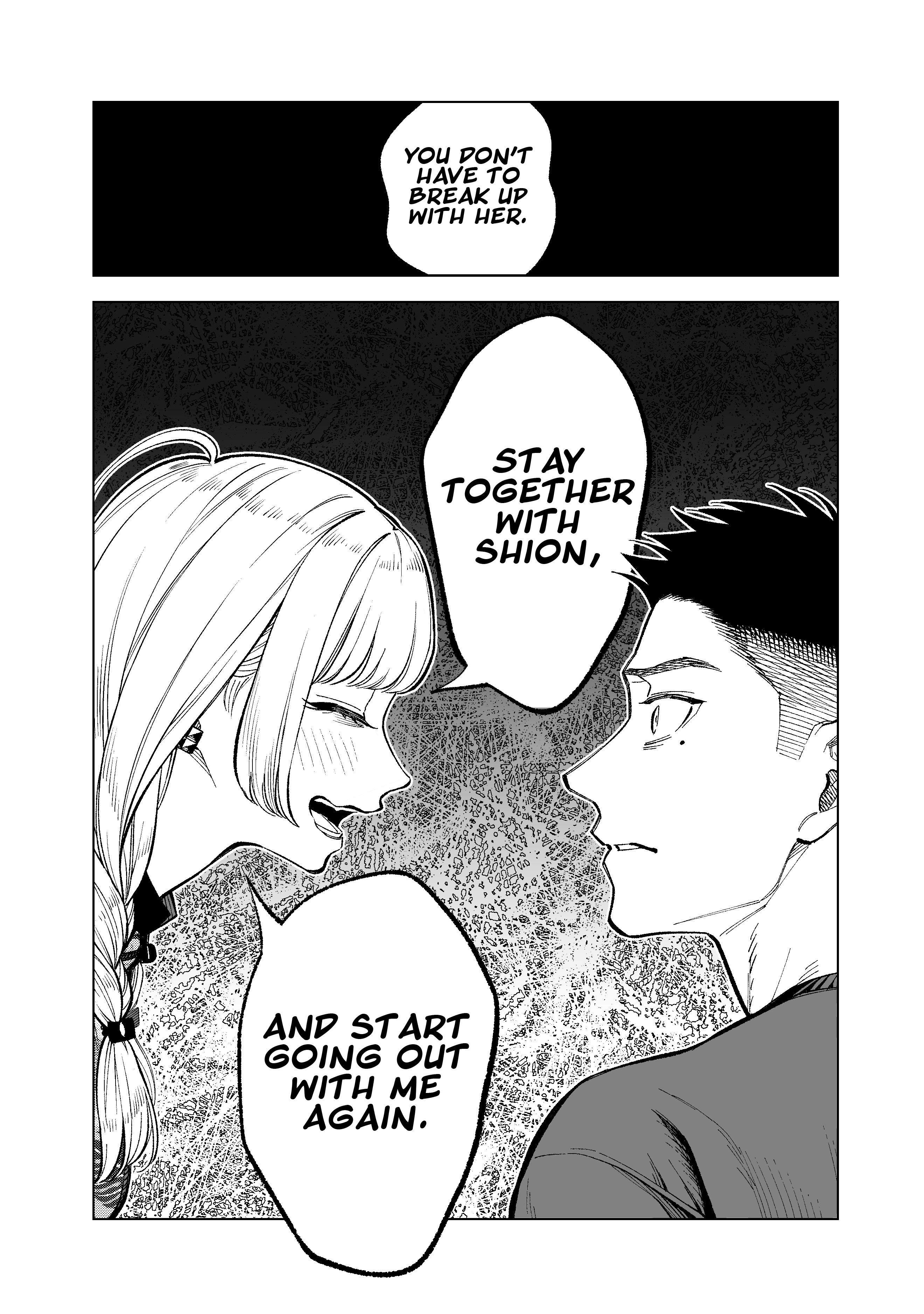 What Do You Call This Trash Chapter 15 page 10 - Chapter 15