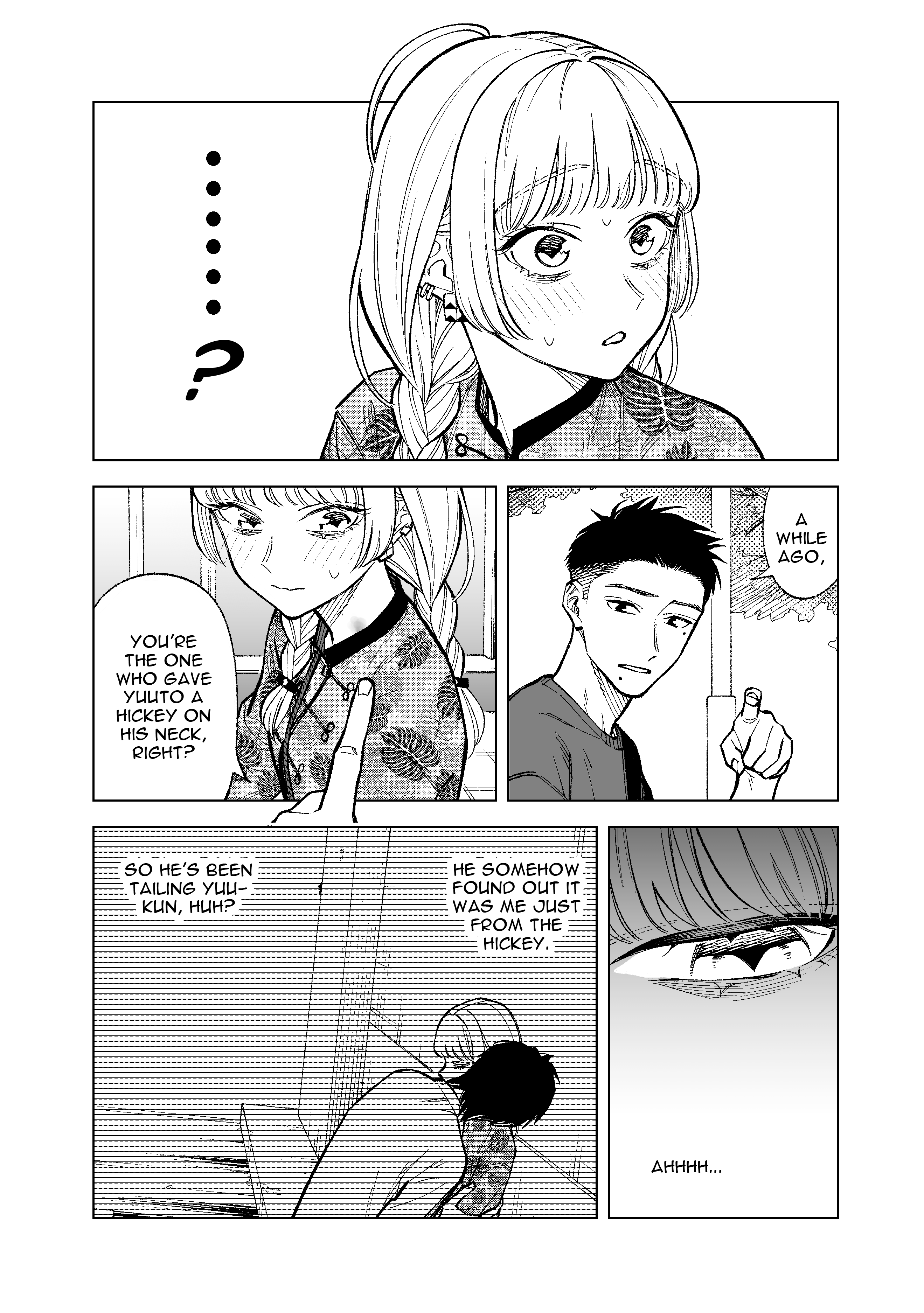 What Do You Call This Trash Chapter 15 page 2 - Chapter 15