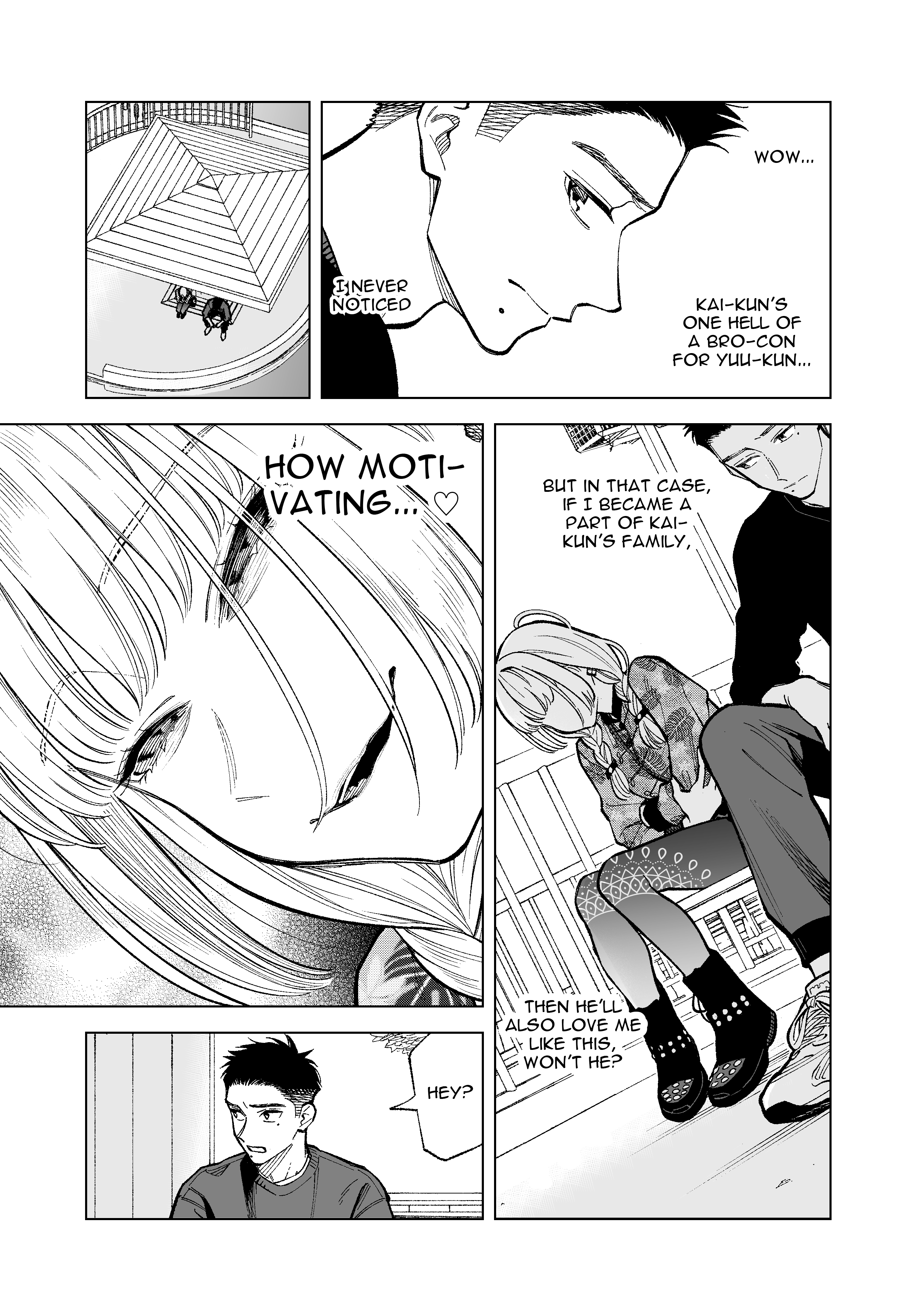What Do You Call This Trash Chapter 15 page 3 - Chapter 15