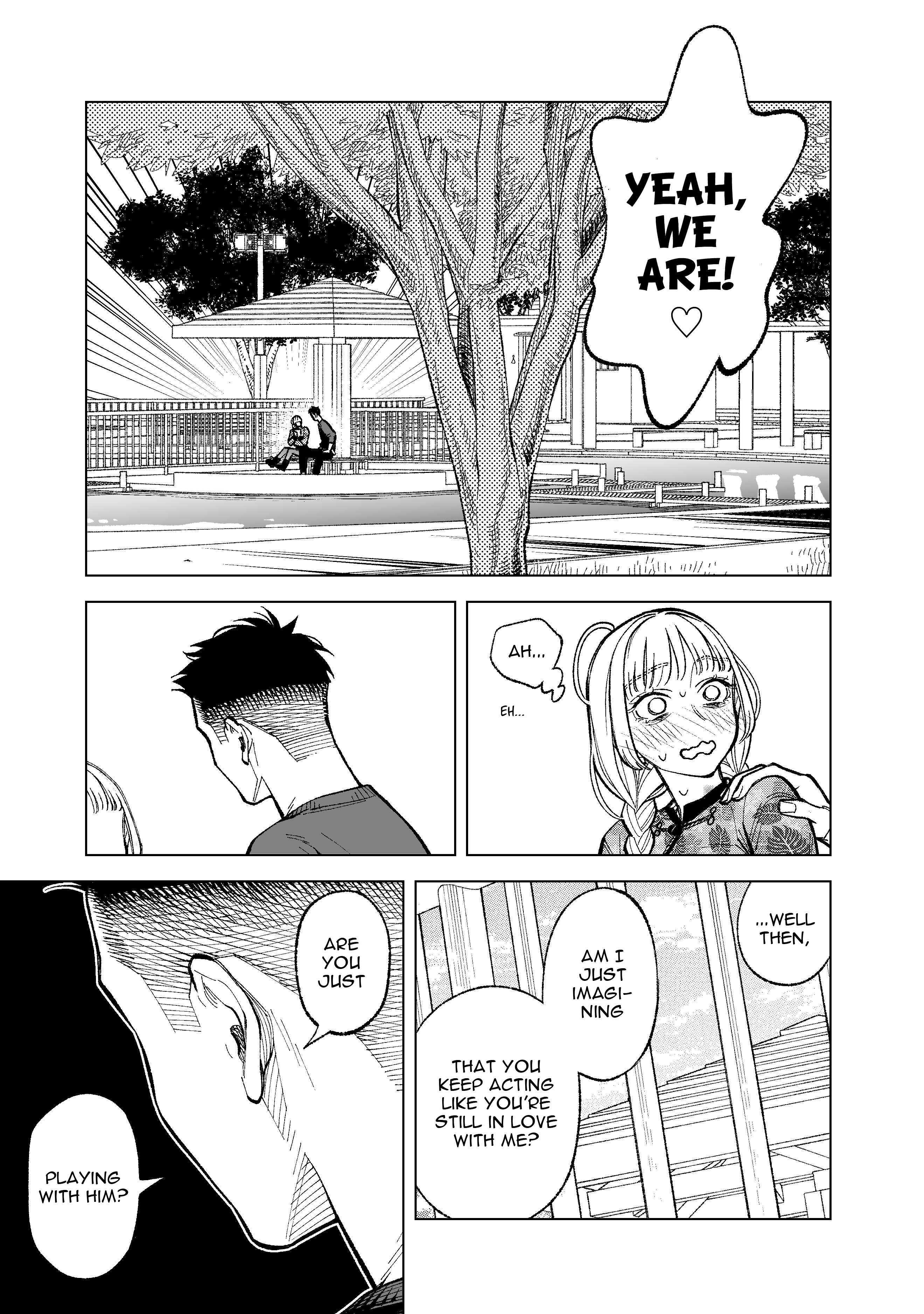 What Do You Call This Trash Chapter 15 page 5 - Chapter 15
