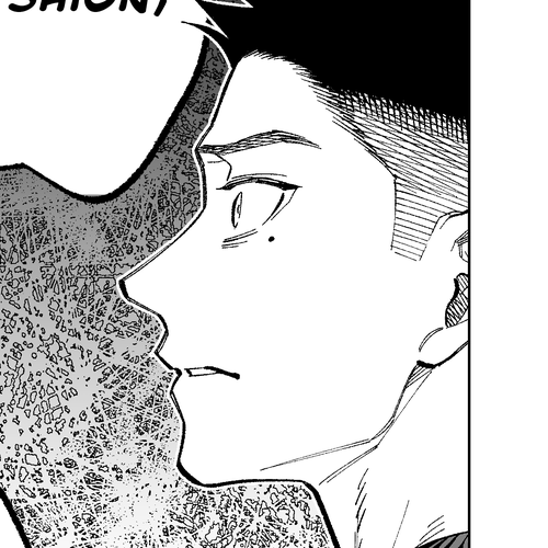 What Do You Call This Trash Chapter 15 cover