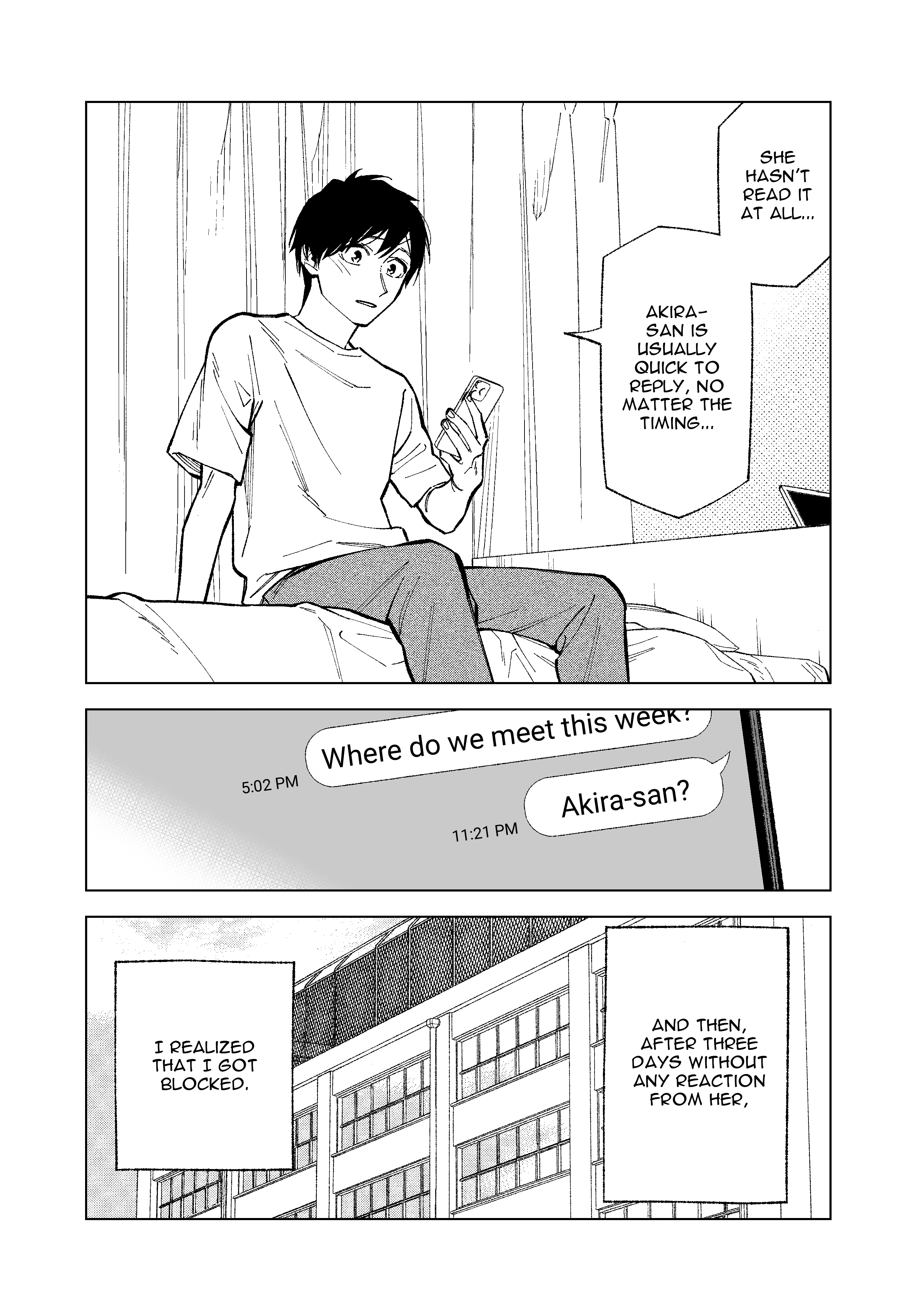 What Do You Call This Trash Chapter 16 page 1 - Chapter 16