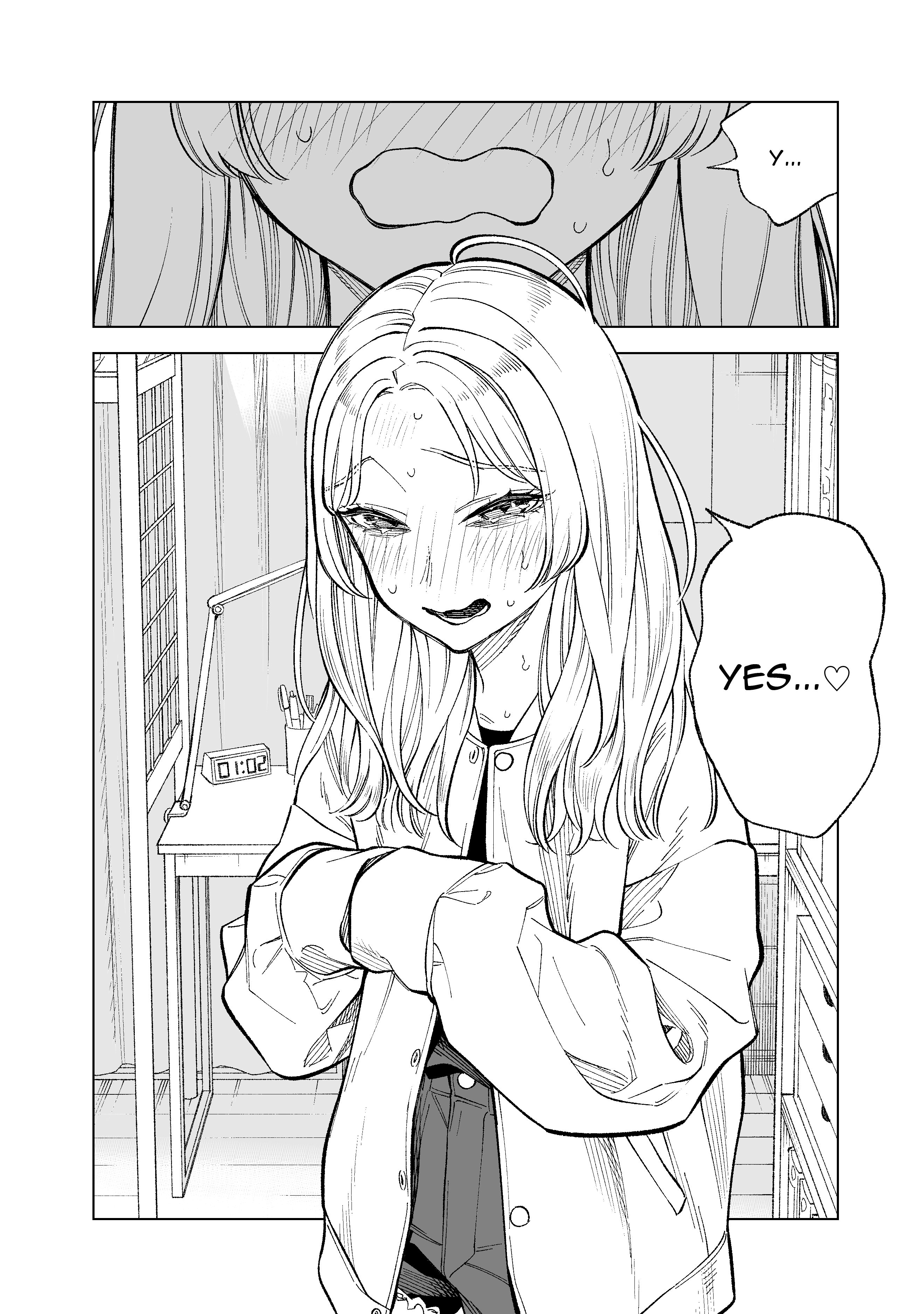 What Do You Call This Trash Chapter 16 page 10 - Chapter 16