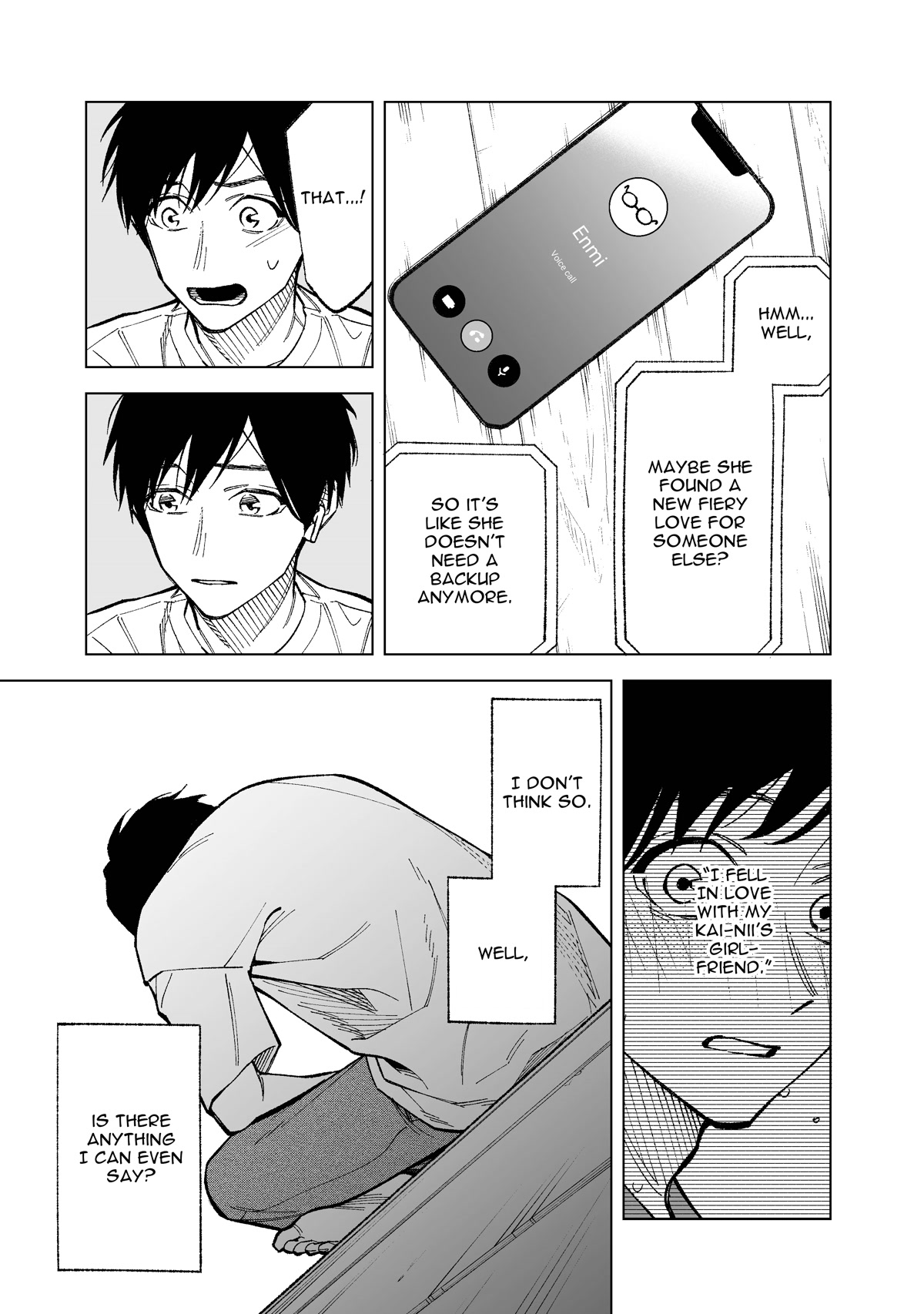 What Do You Call This Trash Chapter 16 page 7 - Chapter 16
