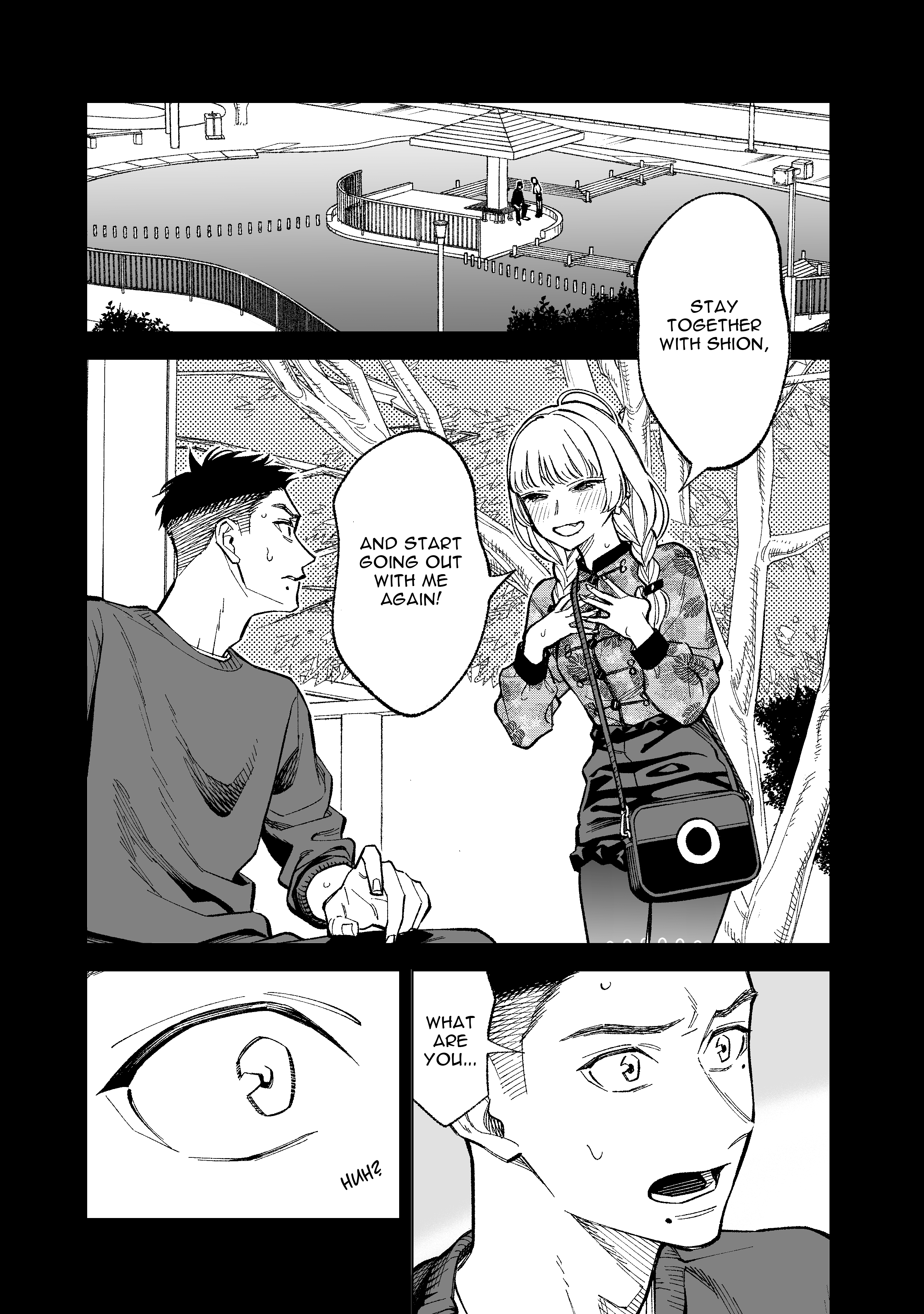 What Do You Call This Trash Chapter 17 page 1 - Chapter 17