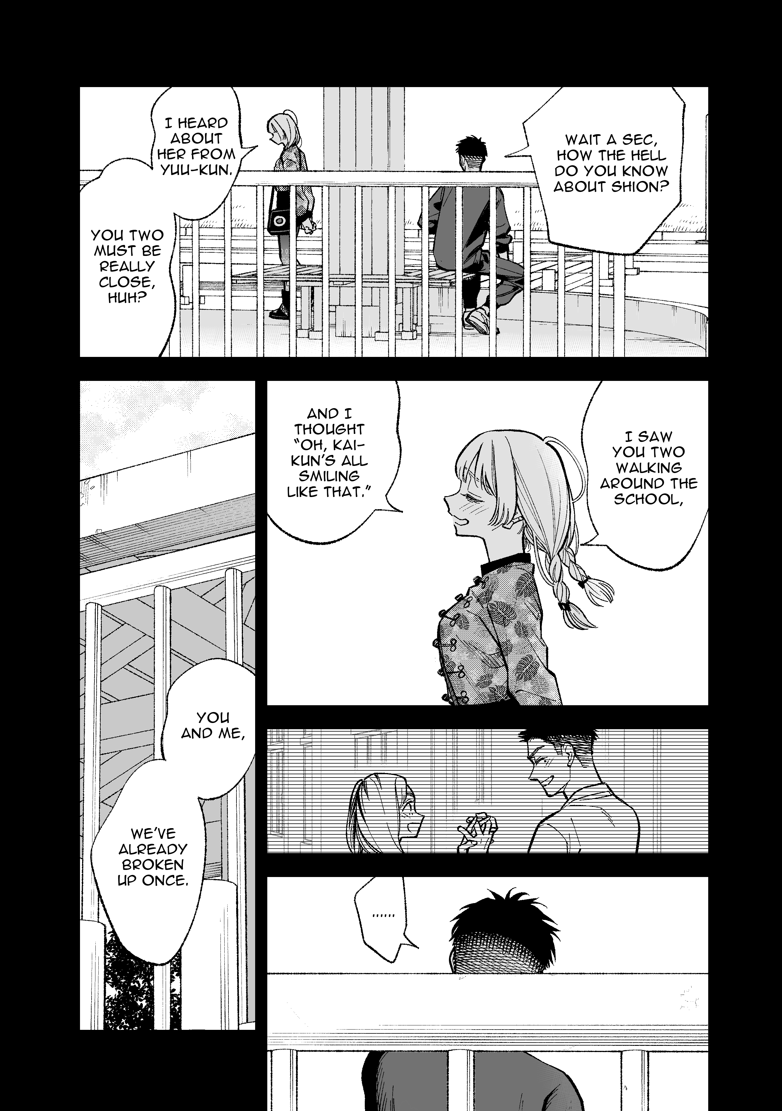 What Do You Call This Trash Chapter 17 page 2 - Chapter 17
