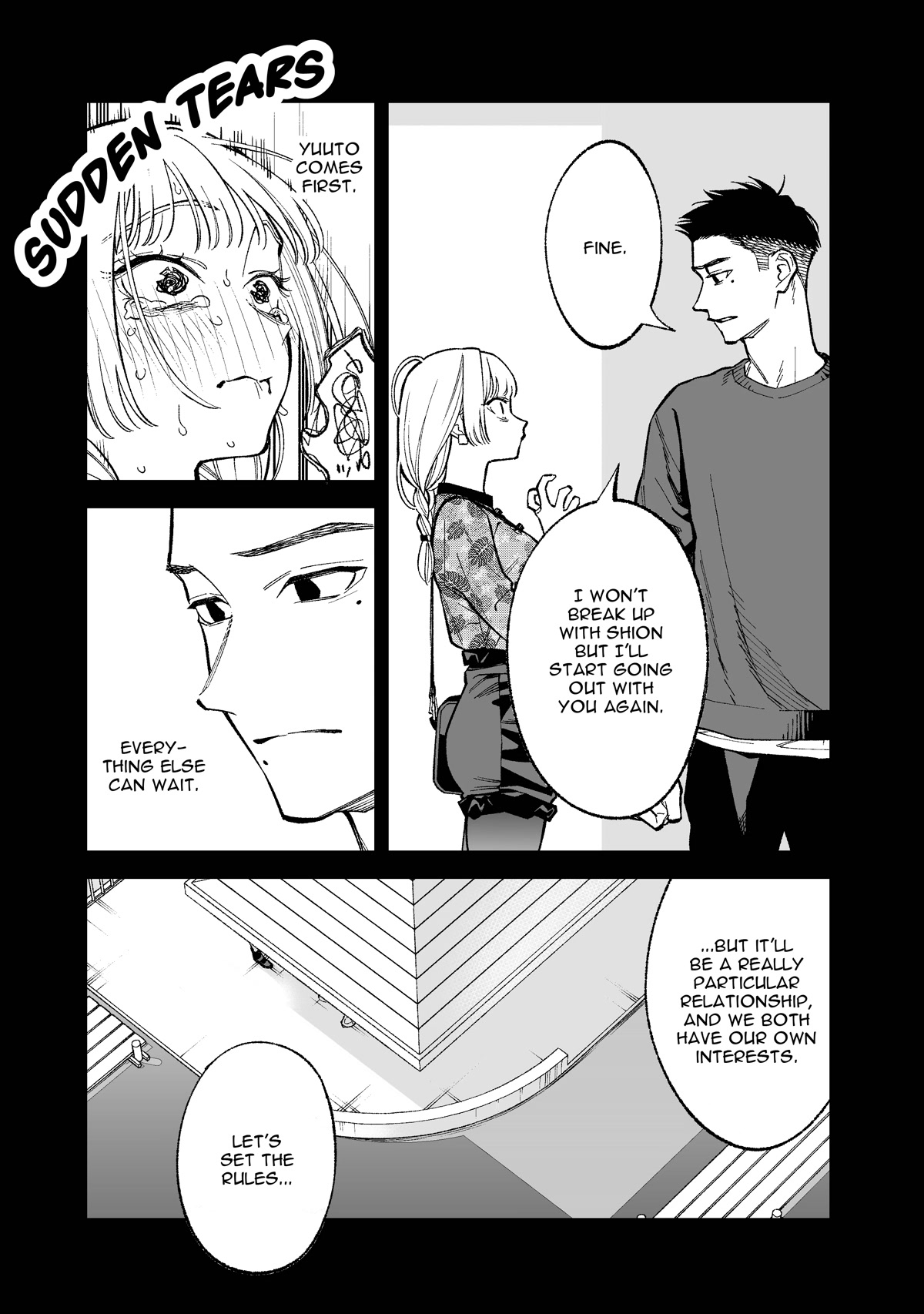 What Do You Call This Trash Chapter 17 page 5 - Chapter 17