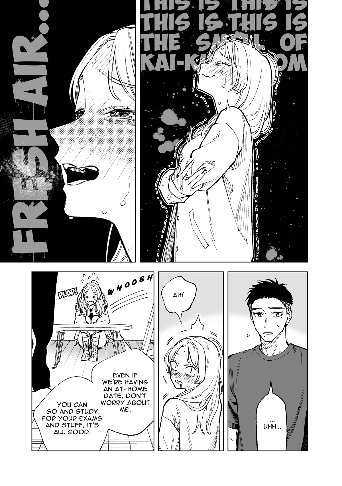 What Do You Call This Trash Chapter 17 page 9 - Chapter 17