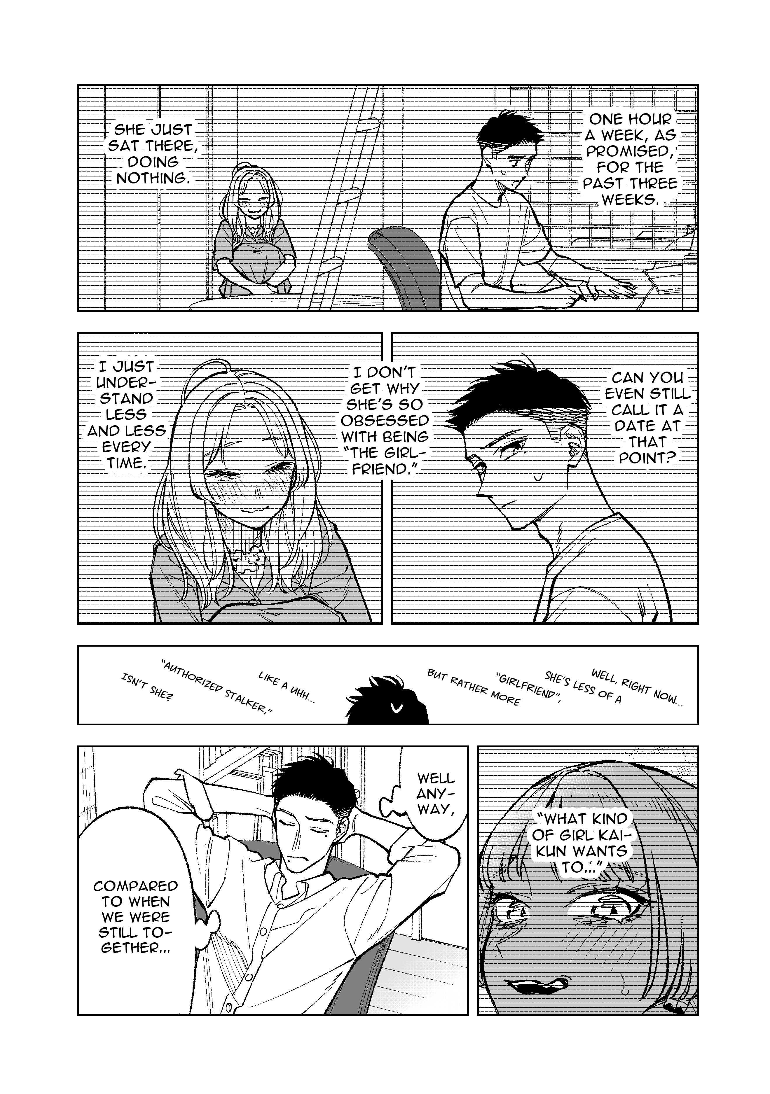 What Do You Call This Trash Chapter 18 page 4 - Chapter 18
