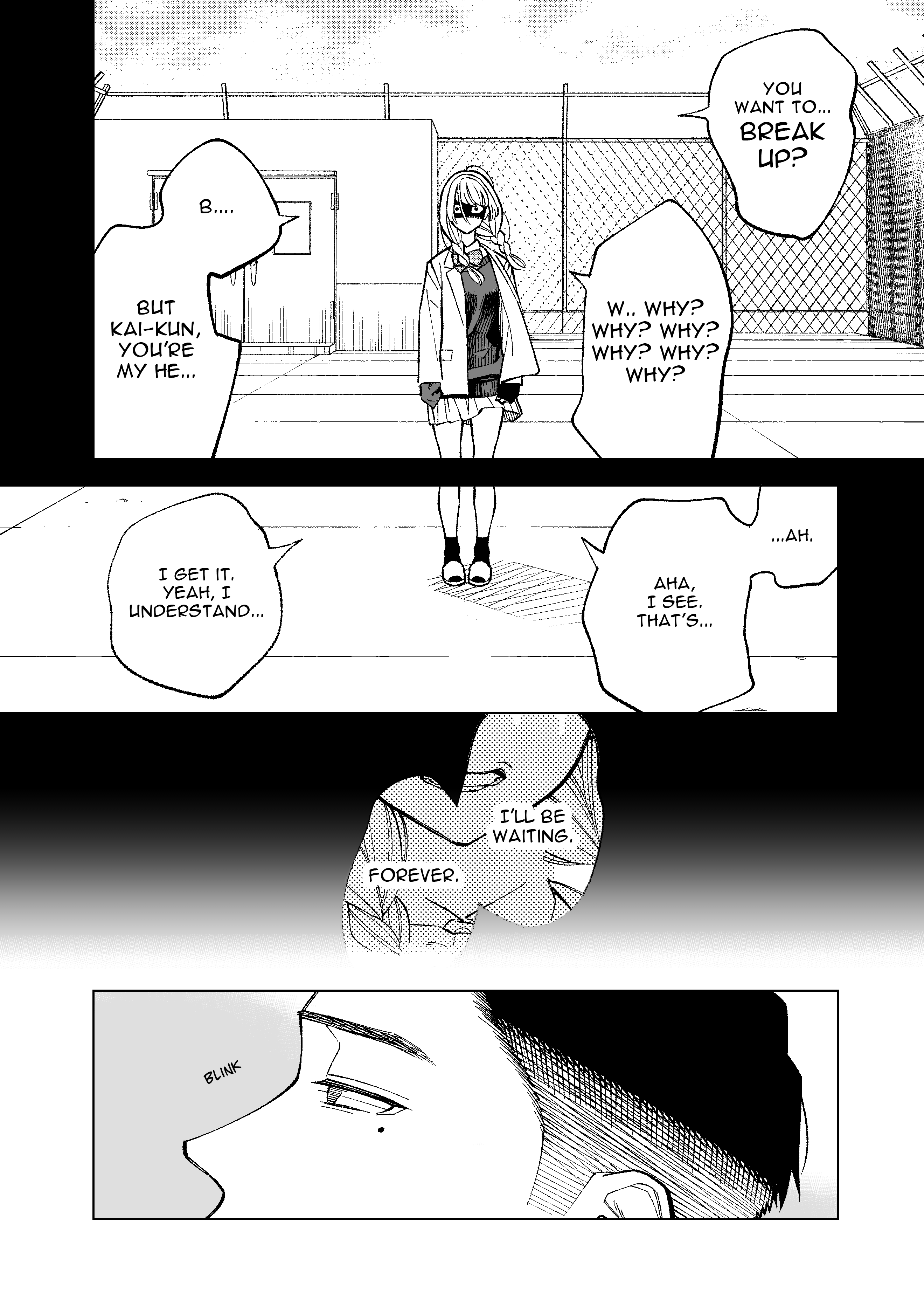 What Do You Call This Trash Chapter 18 page 6 - Chapter 18